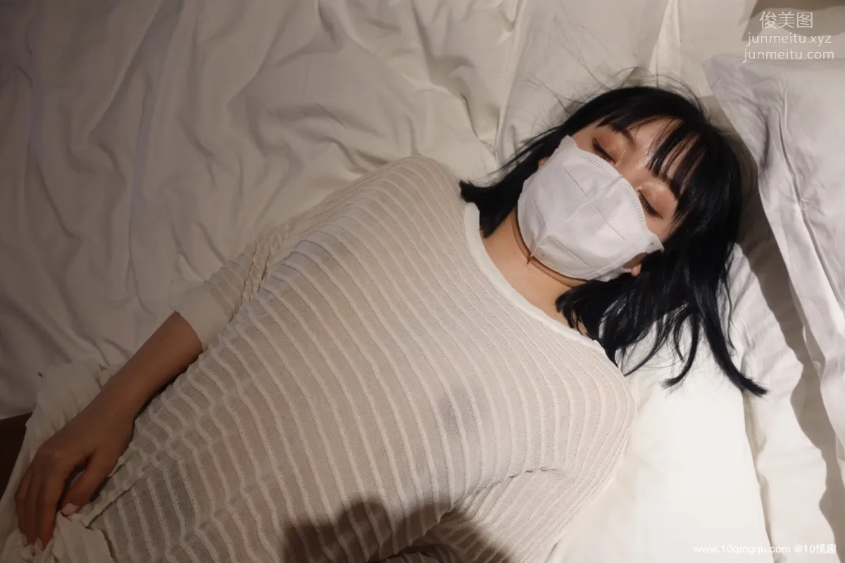 [ROSI口罩系列]2021.05.07 NO.1790 page 13