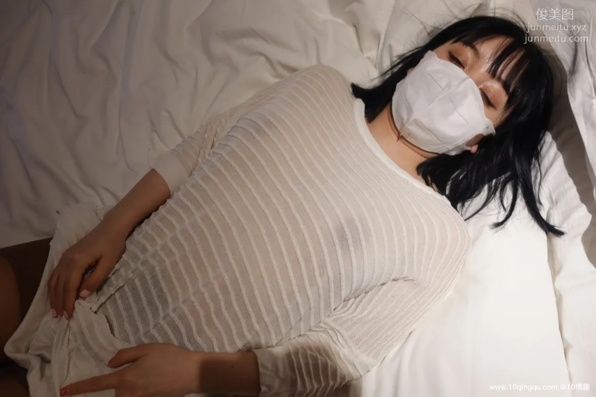 [ROSI口罩系列]2021.05.07 NO.1790 page 14