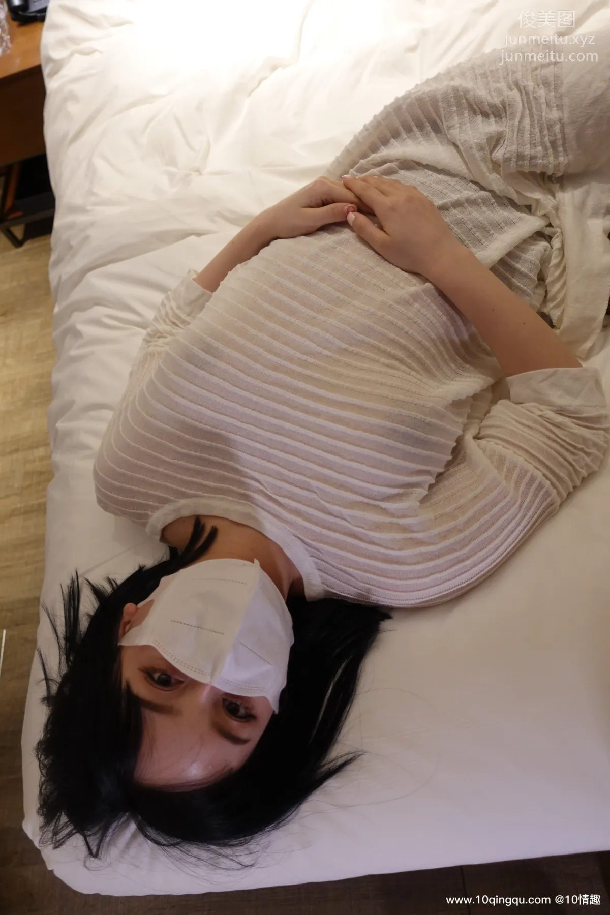 [ROSI口罩系列]2021.05.07 NO.1790 page 57