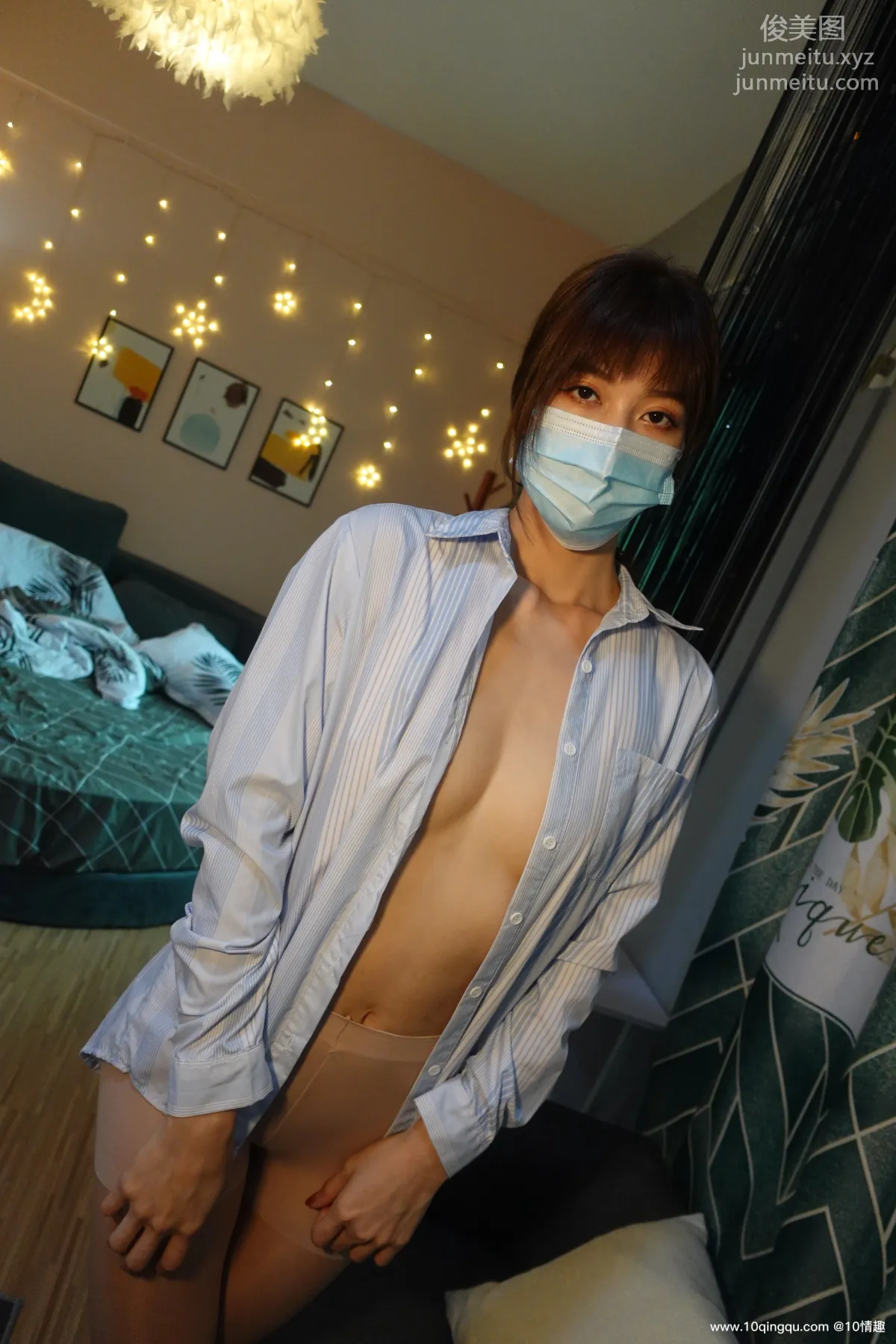 [ROSI口罩系列]2021.05.08 NO.1791 page 9