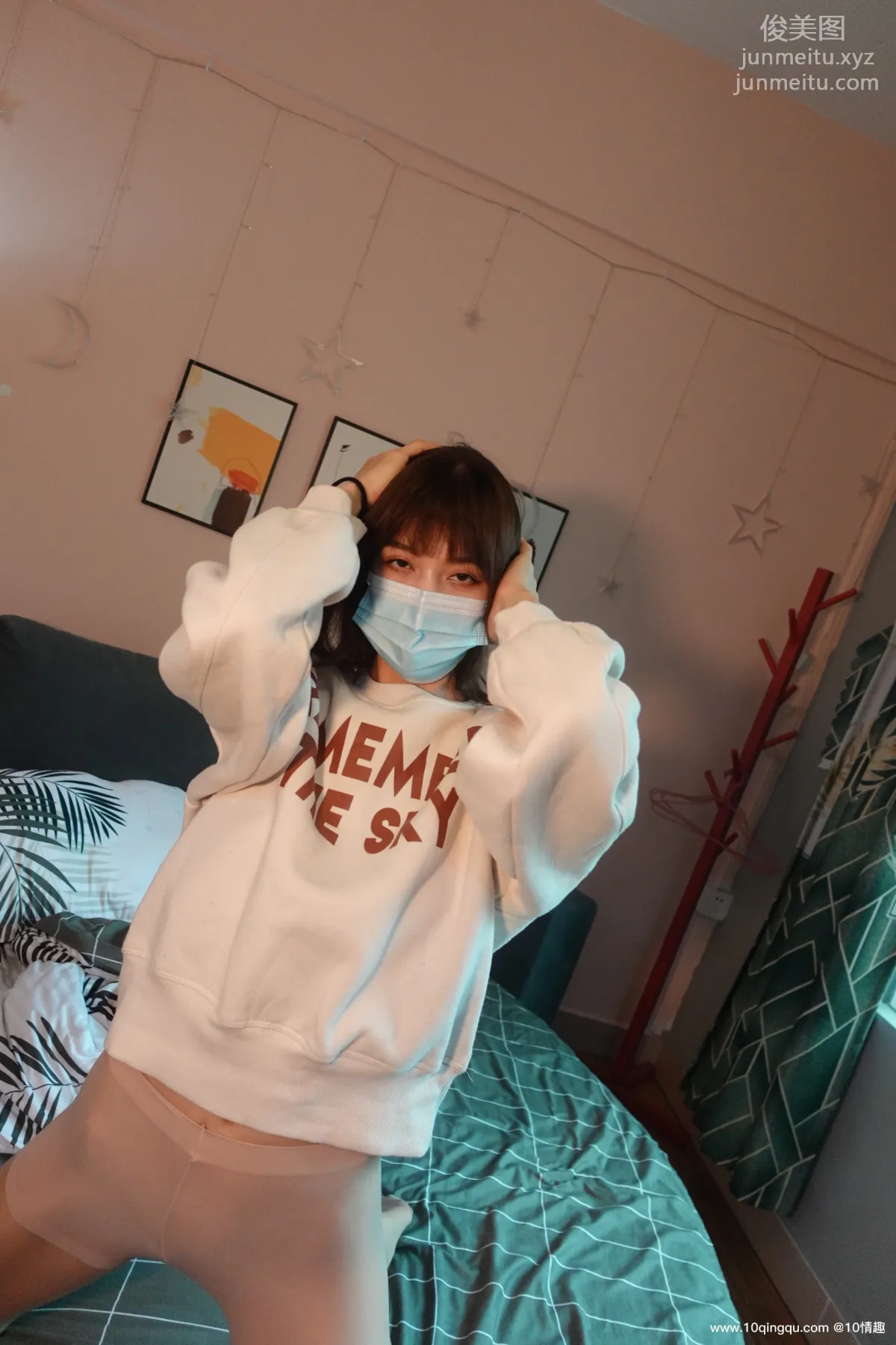 [ROSI口罩系列]2021.05.10 NO.1793 page 6