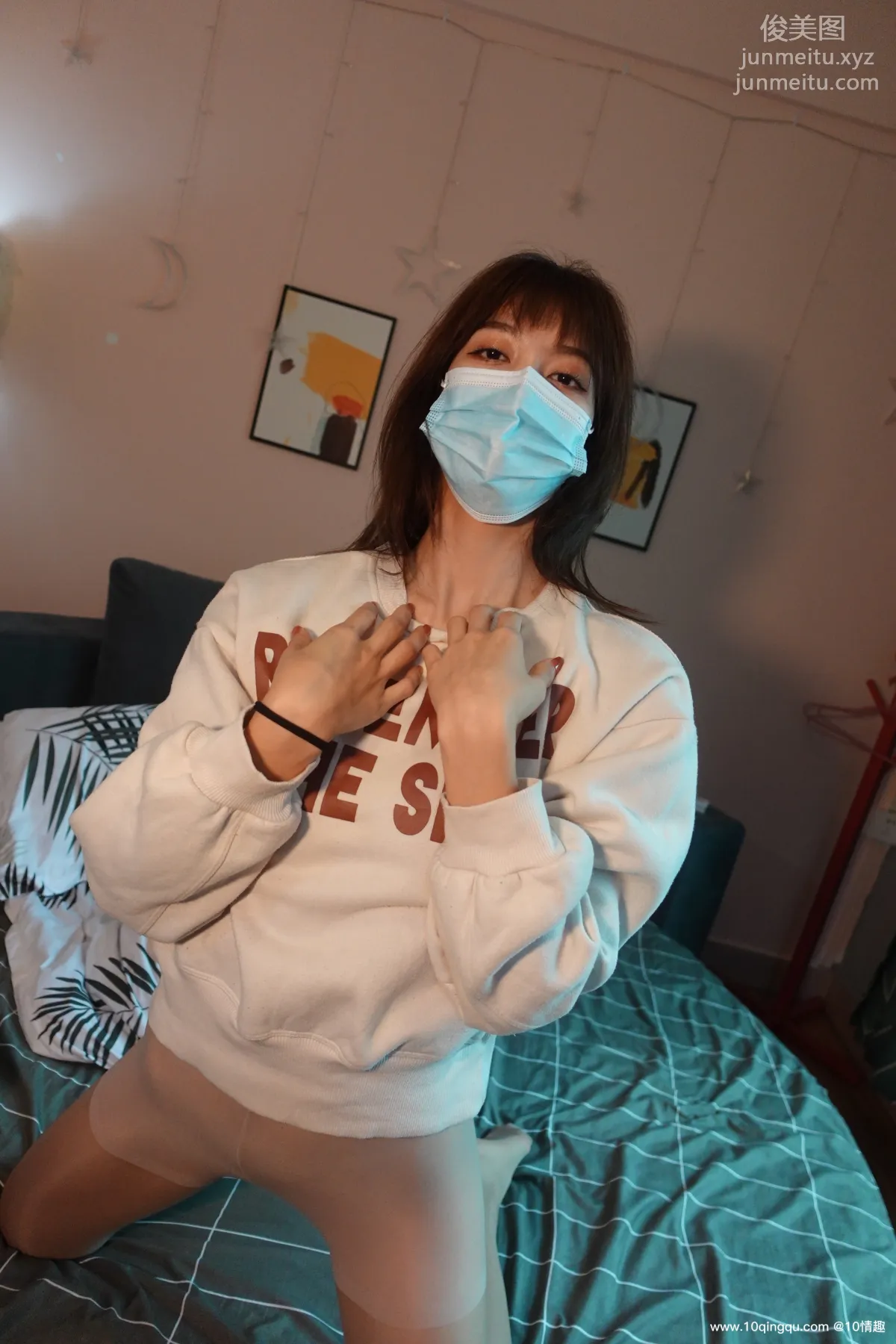 [ROSI口罩系列]2021.05.10 NO.1793 page 9