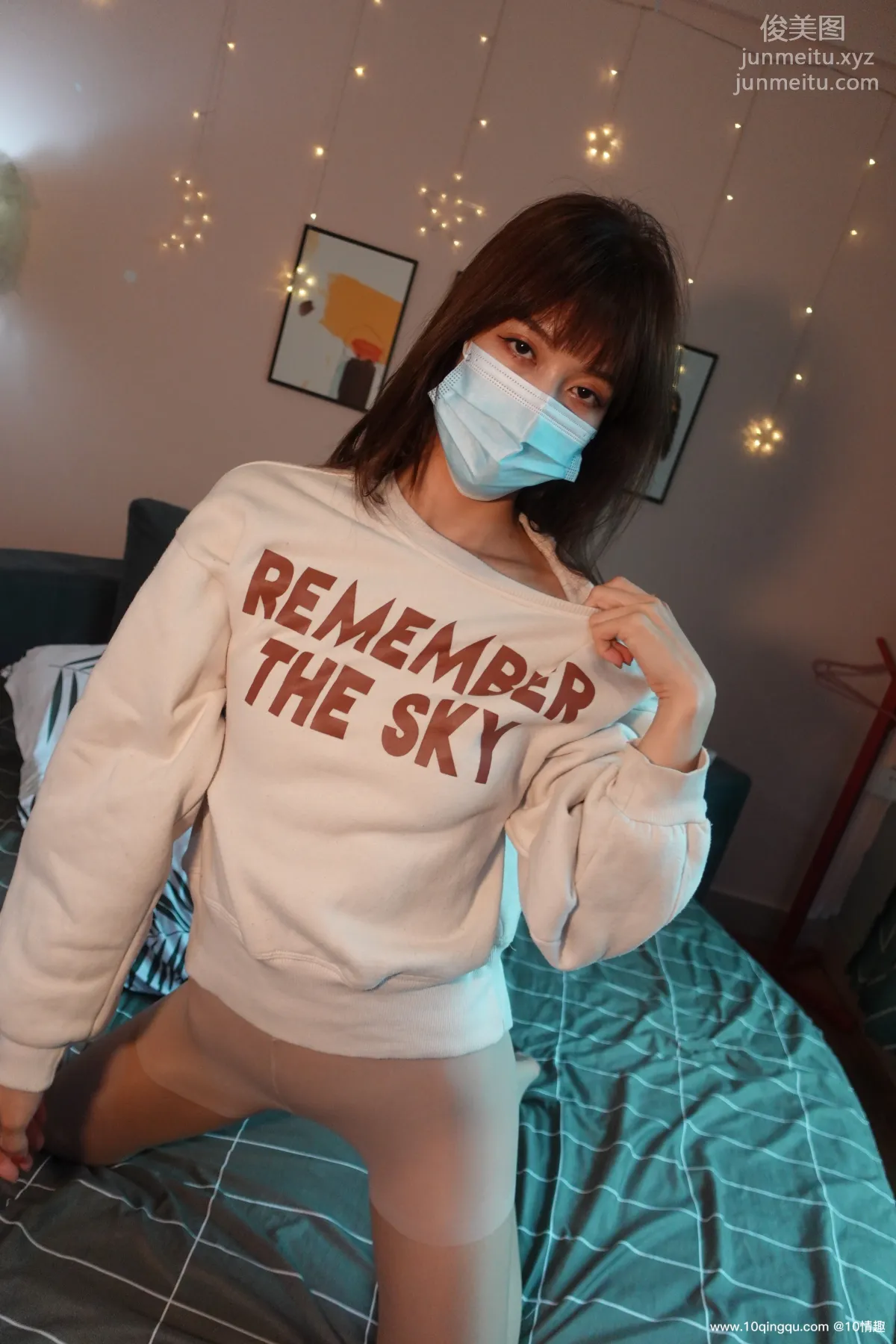 [ROSI口罩系列]2021.05.10 NO.1793 page 11