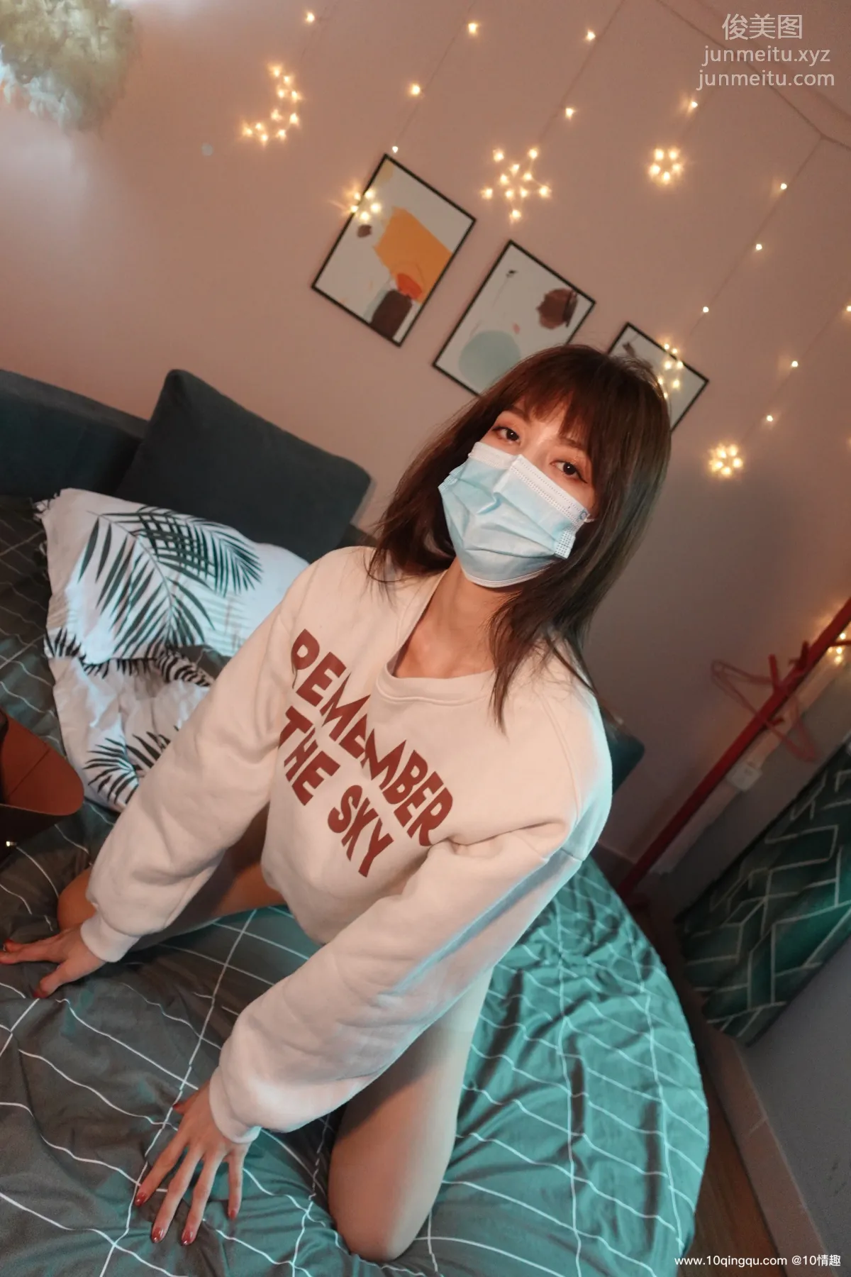 [ROSI口罩系列]2021.05.10 NO.1793 page 15