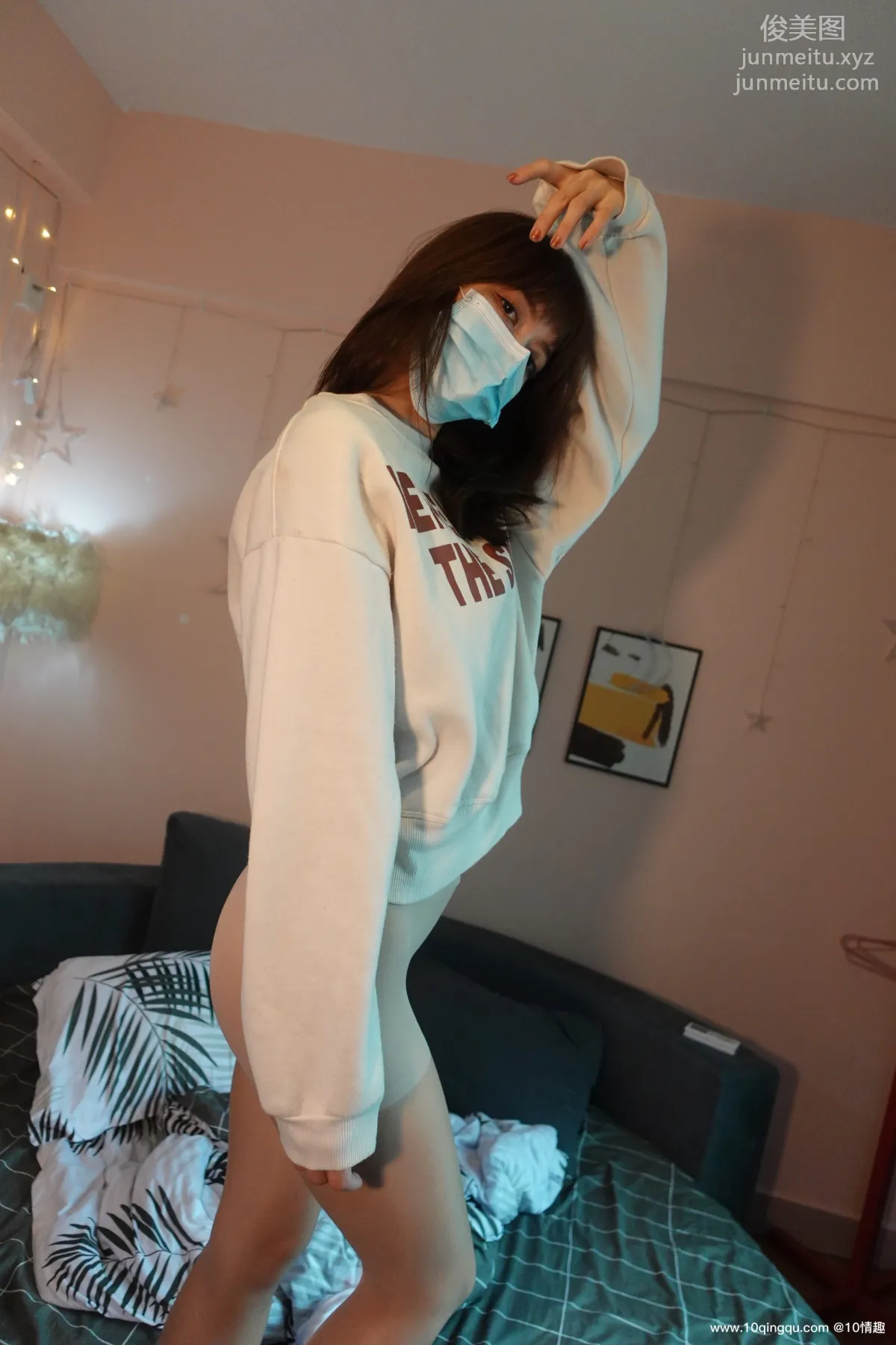 [ROSI口罩系列]2021.05.10 NO.1793 page 30