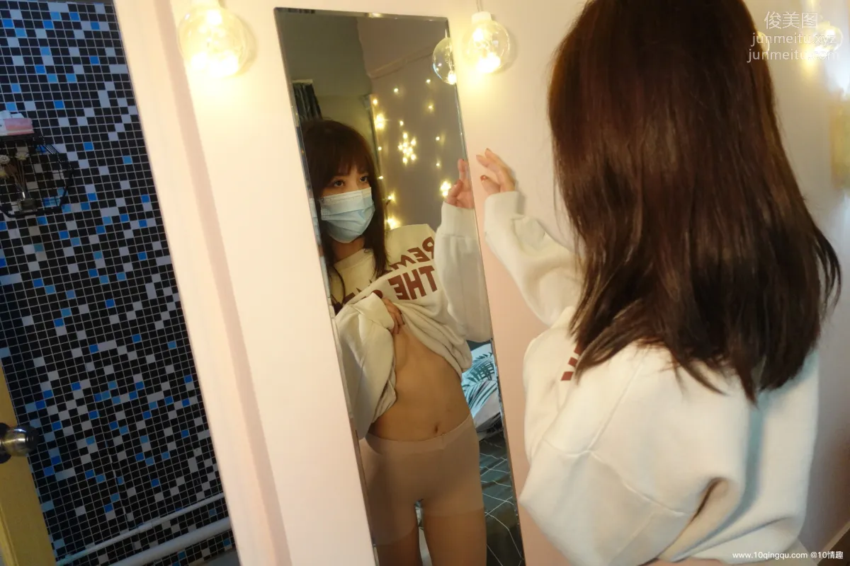 [ROSI口罩系列]2021.05.10 NO.1793 page 43