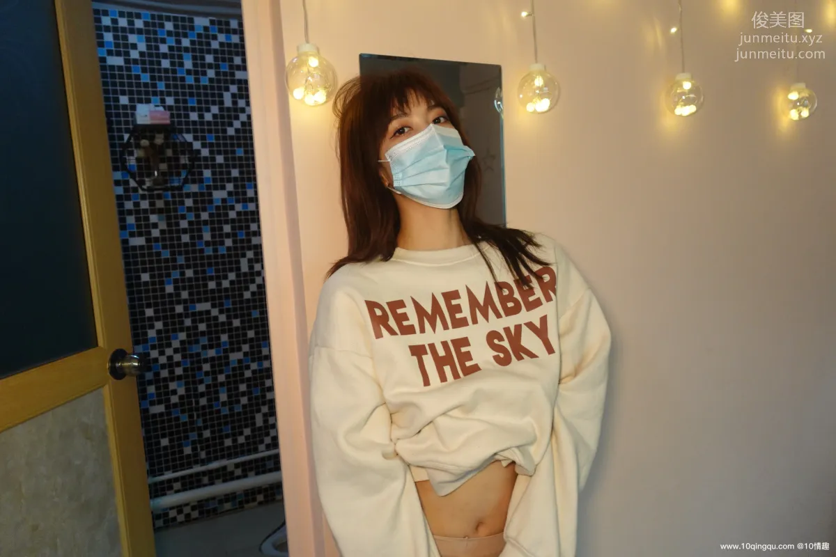 [ROSI口罩系列]2021.05.10 NO.1793 page 58