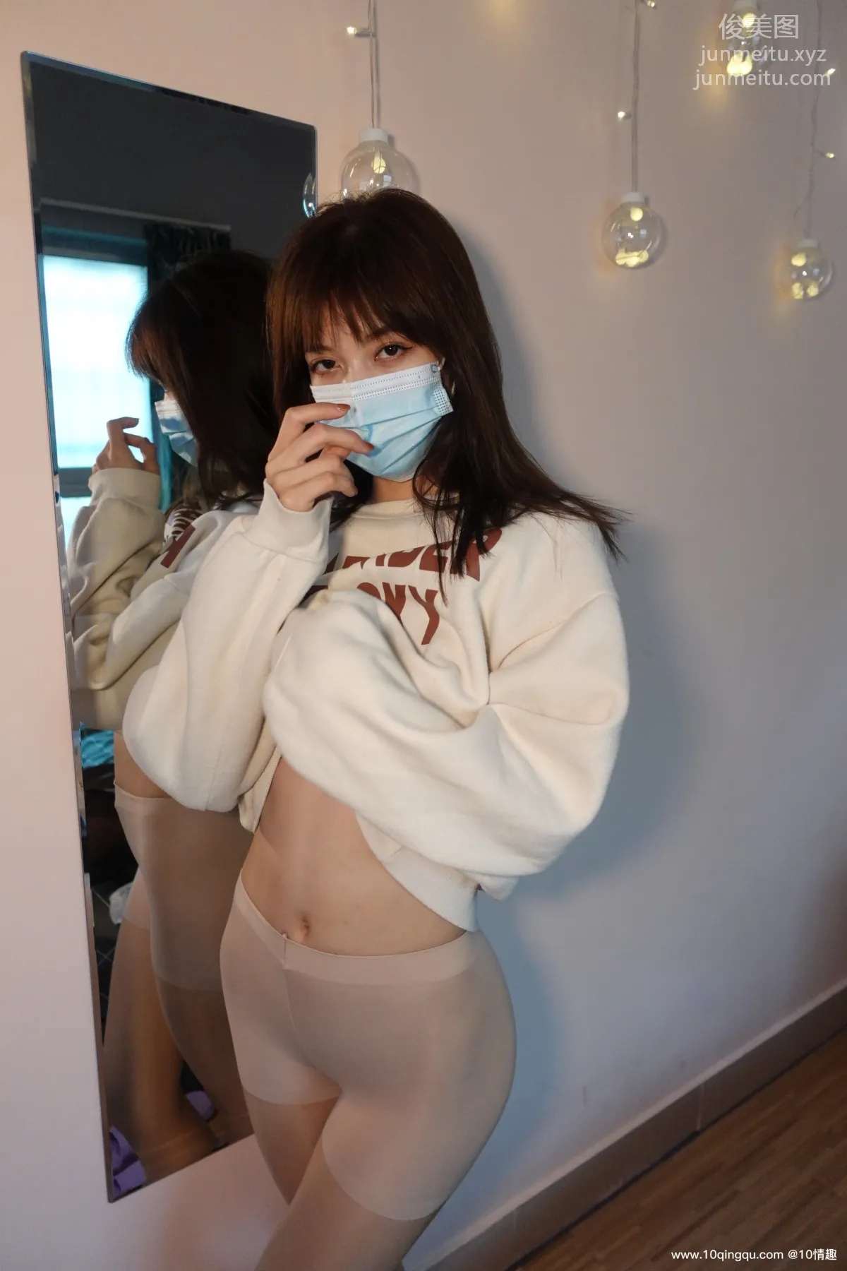 [ROSI口罩系列]2021.05.10 NO.1793 page 61