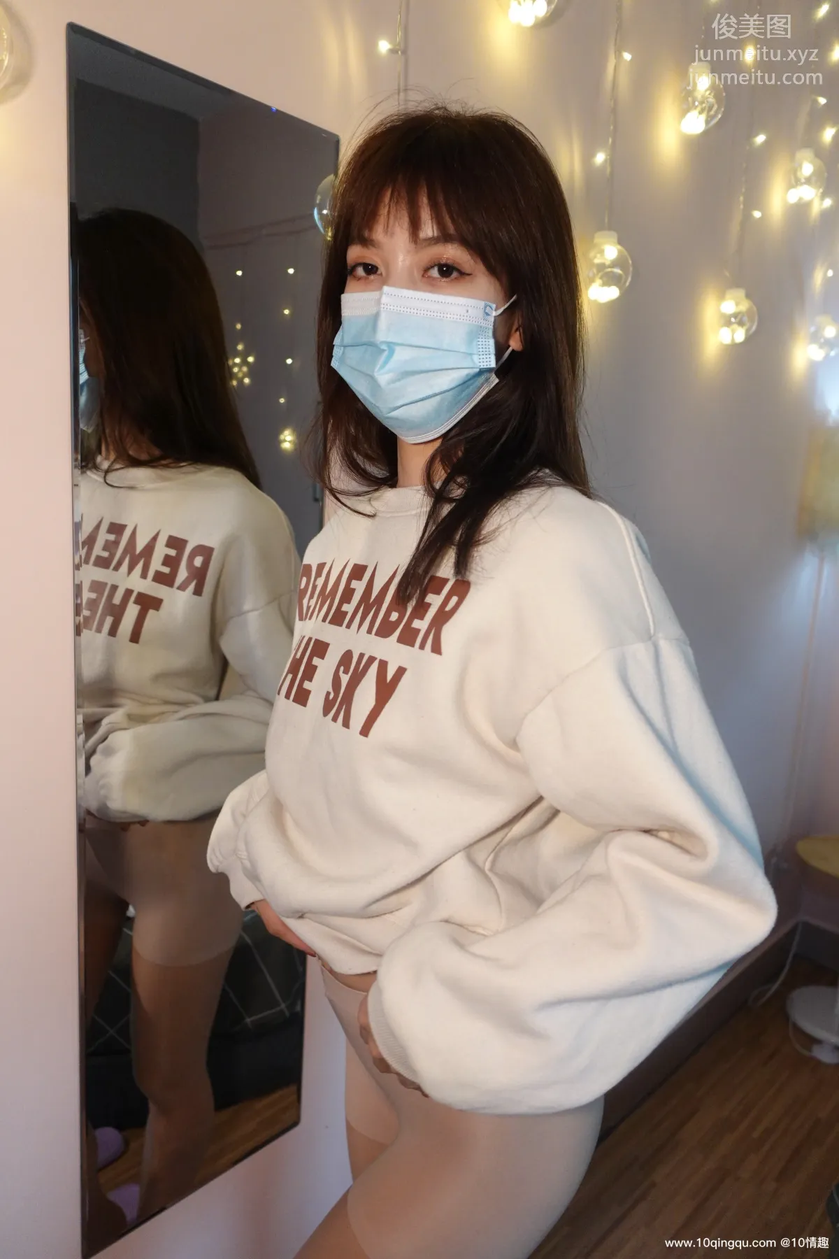 [ROSI口罩系列]2021.05.10 NO.1793 page 67