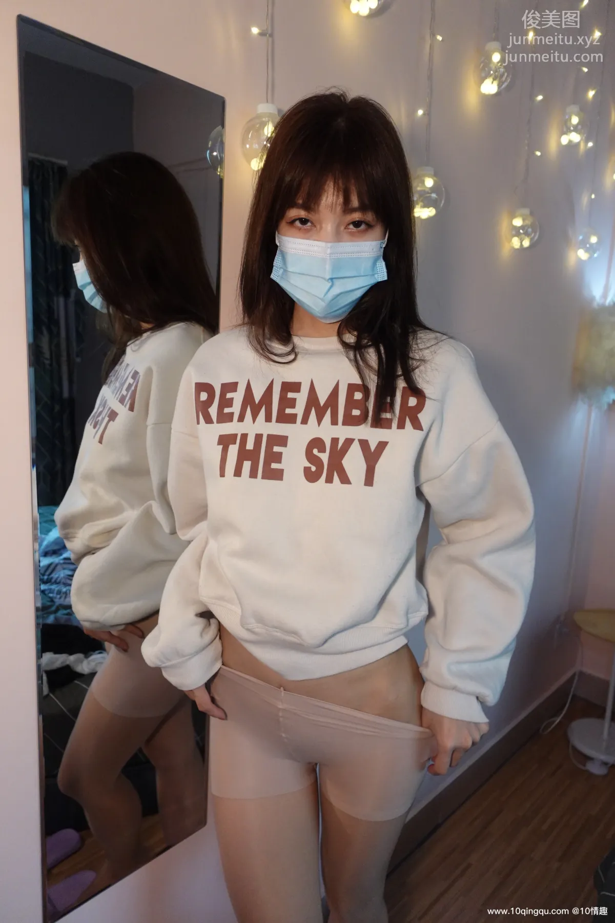 [ROSI口罩系列]2021.05.10 NO.1793 page 69