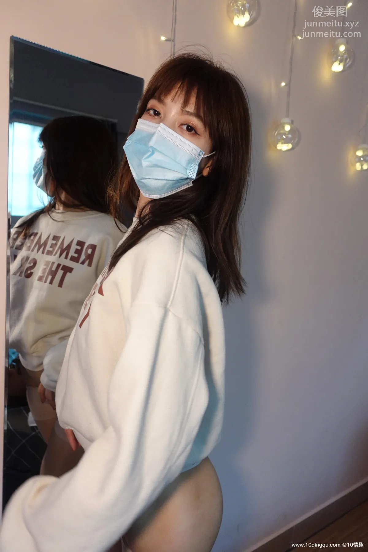 [ROSI口罩系列]2021.05.10 NO.1793 page 71