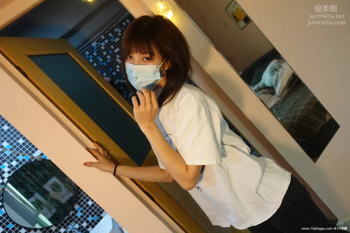 [ROSI口罩系列]2021.05.11 NO.1794 page 4