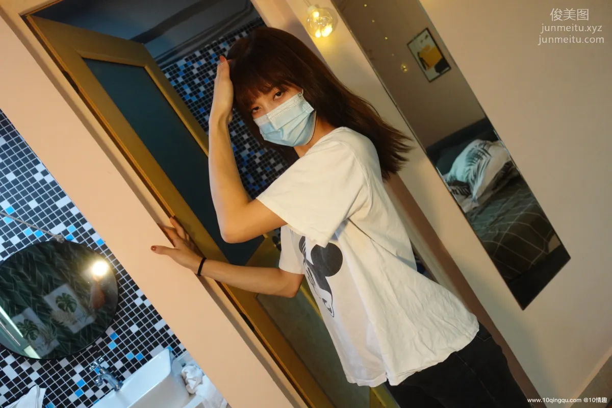 [ROSI口罩系列]2021.05.11 NO.1794 page 6