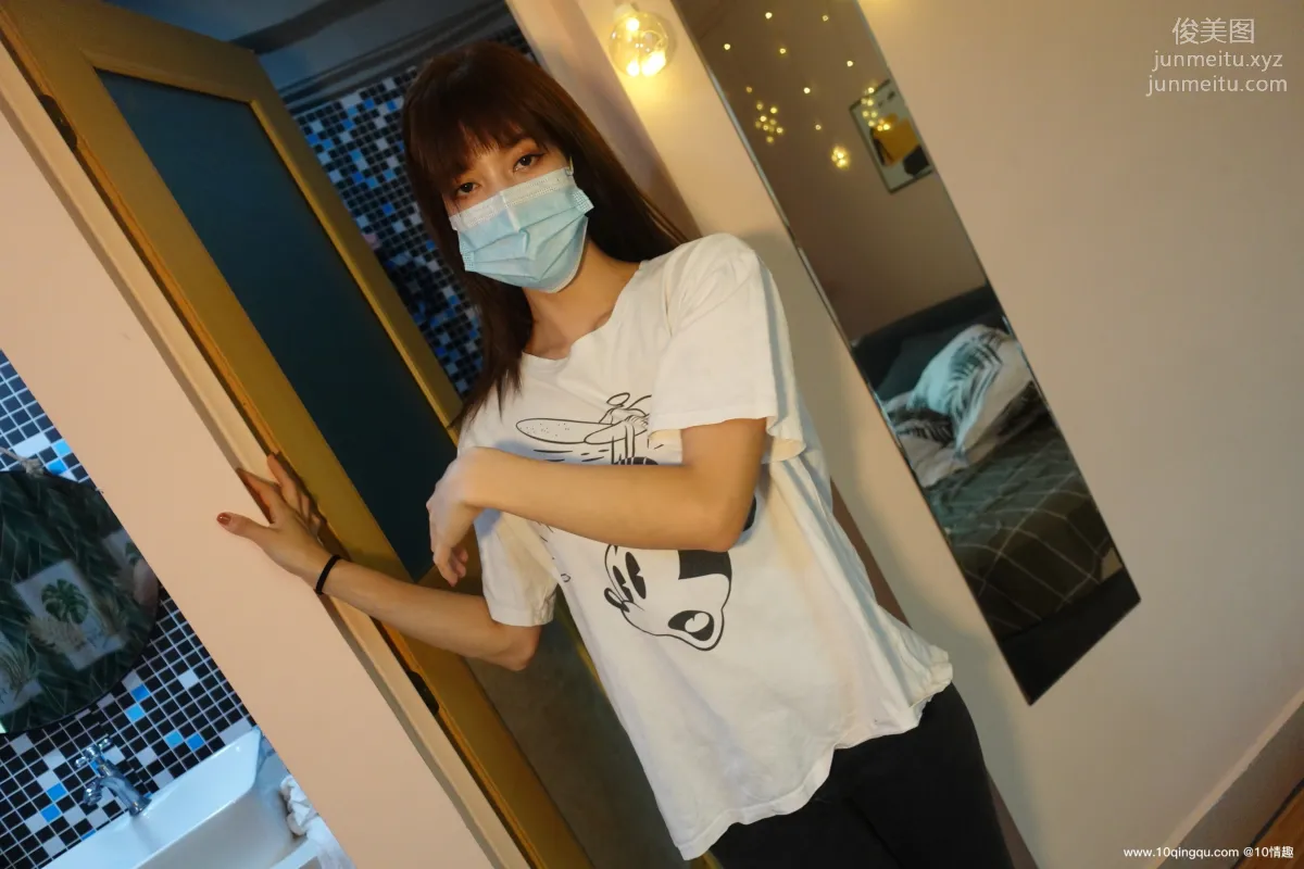 [ROSI口罩系列]2021.05.11 NO.1794 page 7