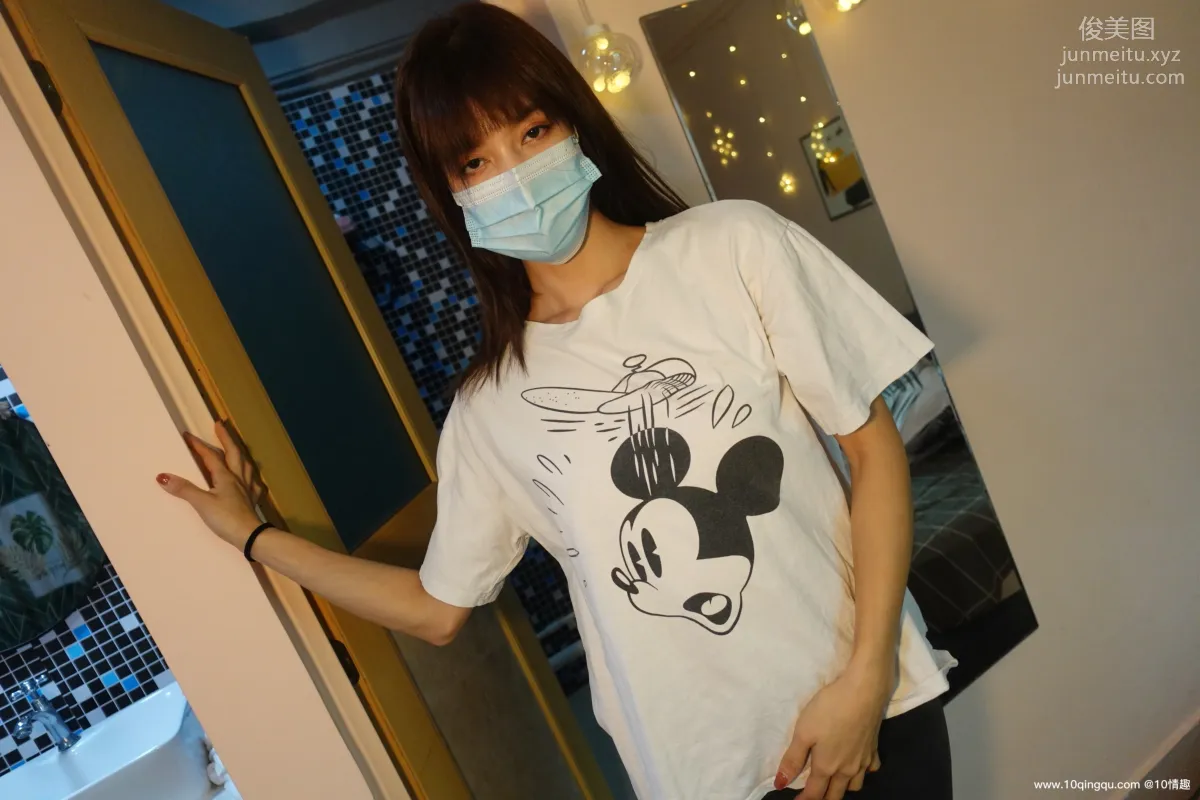 [ROSI口罩系列]2021.05.11 NO.1794 page 8