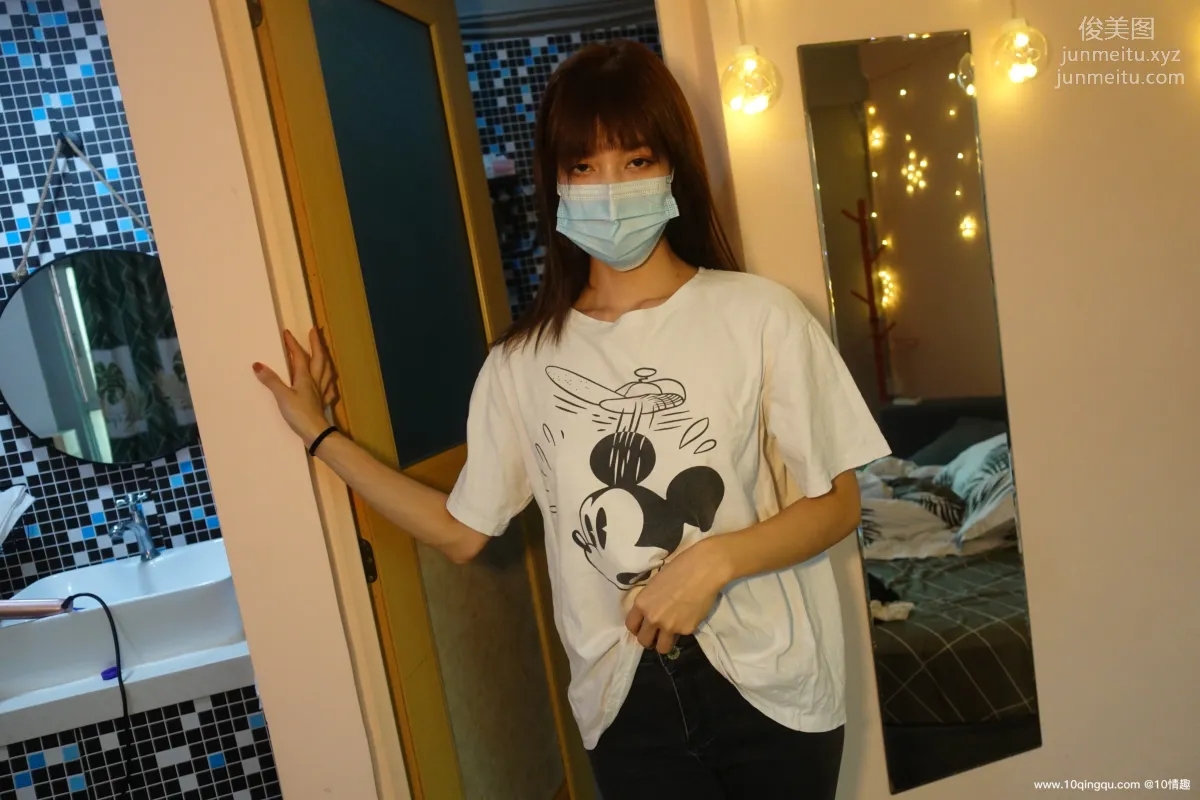 [ROSI口罩系列]2021.05.11 NO.1794 page 9