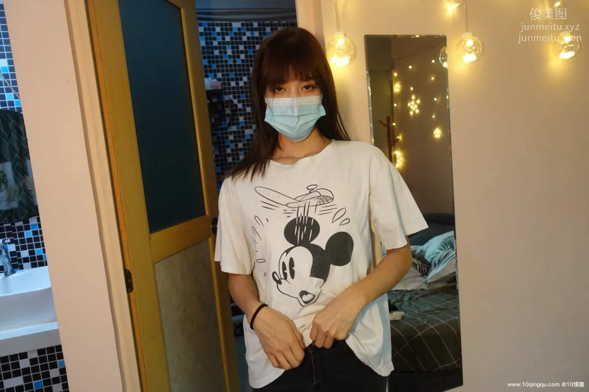 [ROSI口罩系列]2021.05.11 NO.1794 page 10