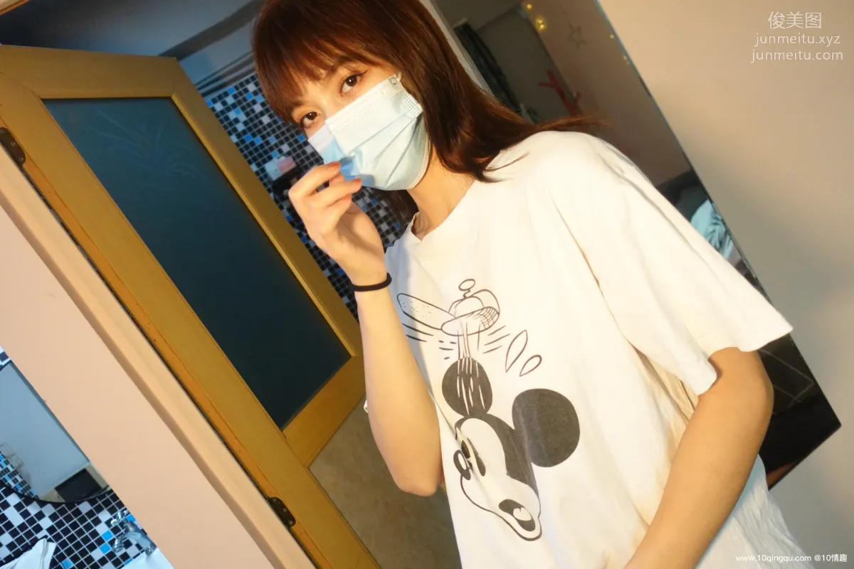 [ROSI口罩系列]2021.05.11 NO.1794 page 11