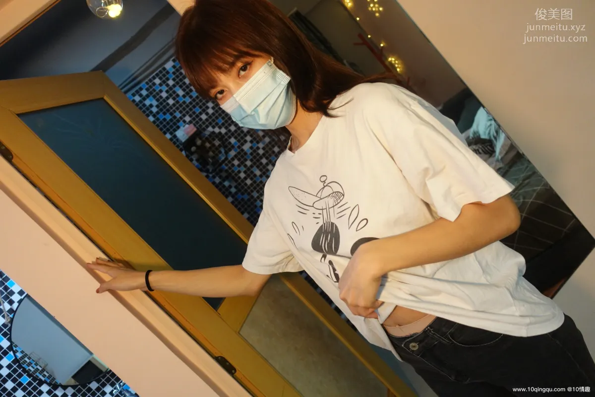 [ROSI口罩系列]2021.05.11 NO.1794 page 12