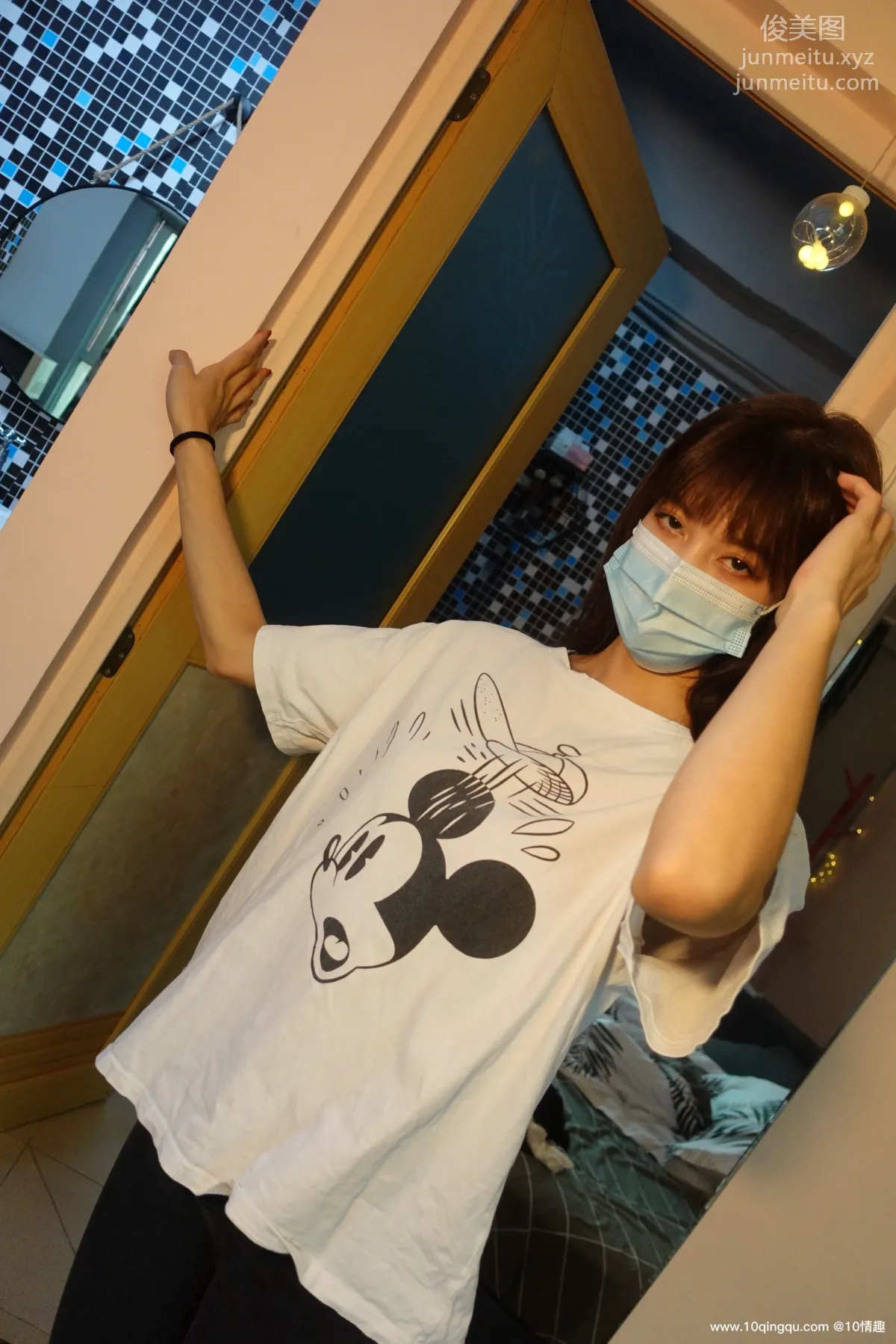 [ROSI口罩系列]2021.05.11 NO.1794 page 13