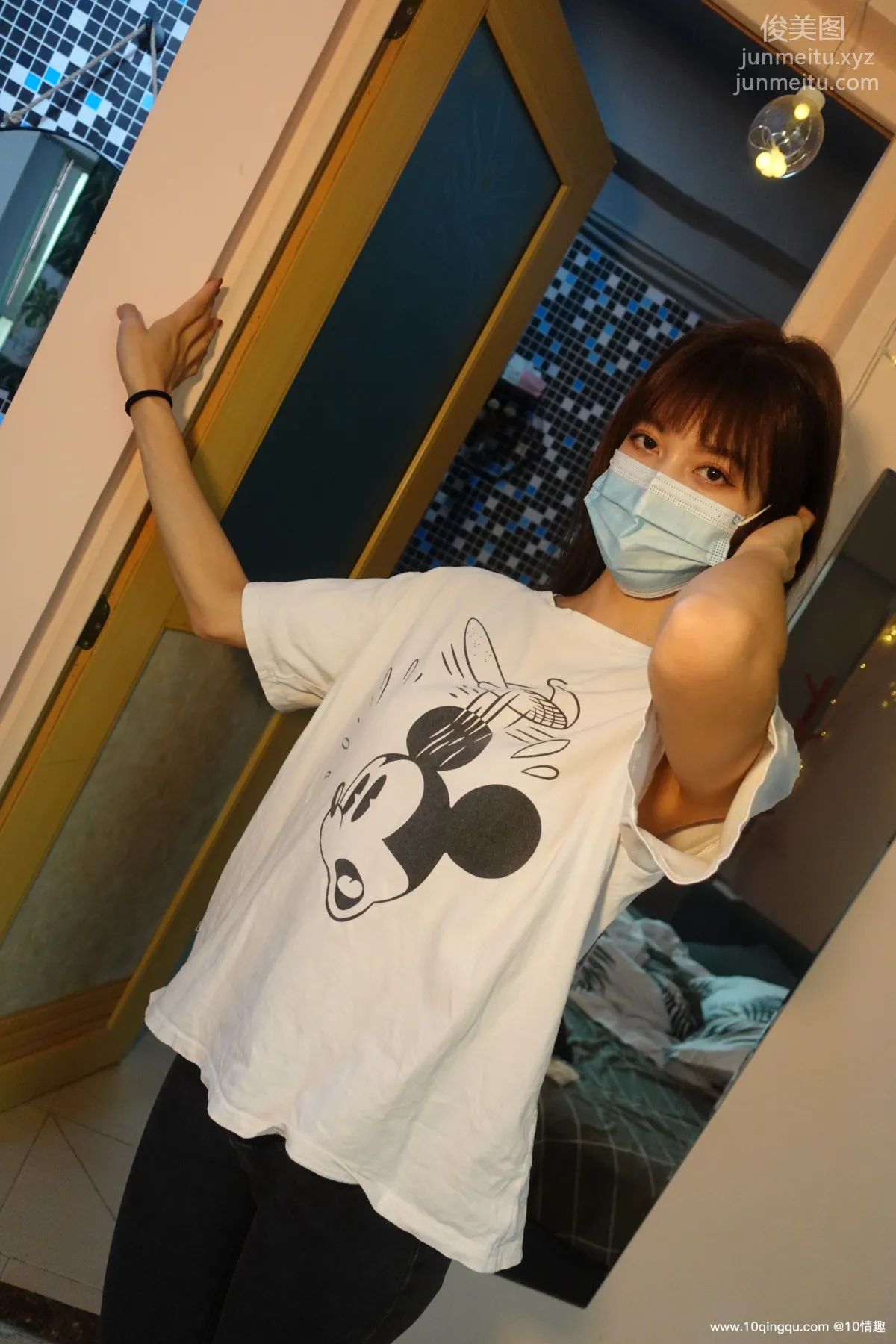 [ROSI口罩系列]2021.05.11 NO.1794 page 14