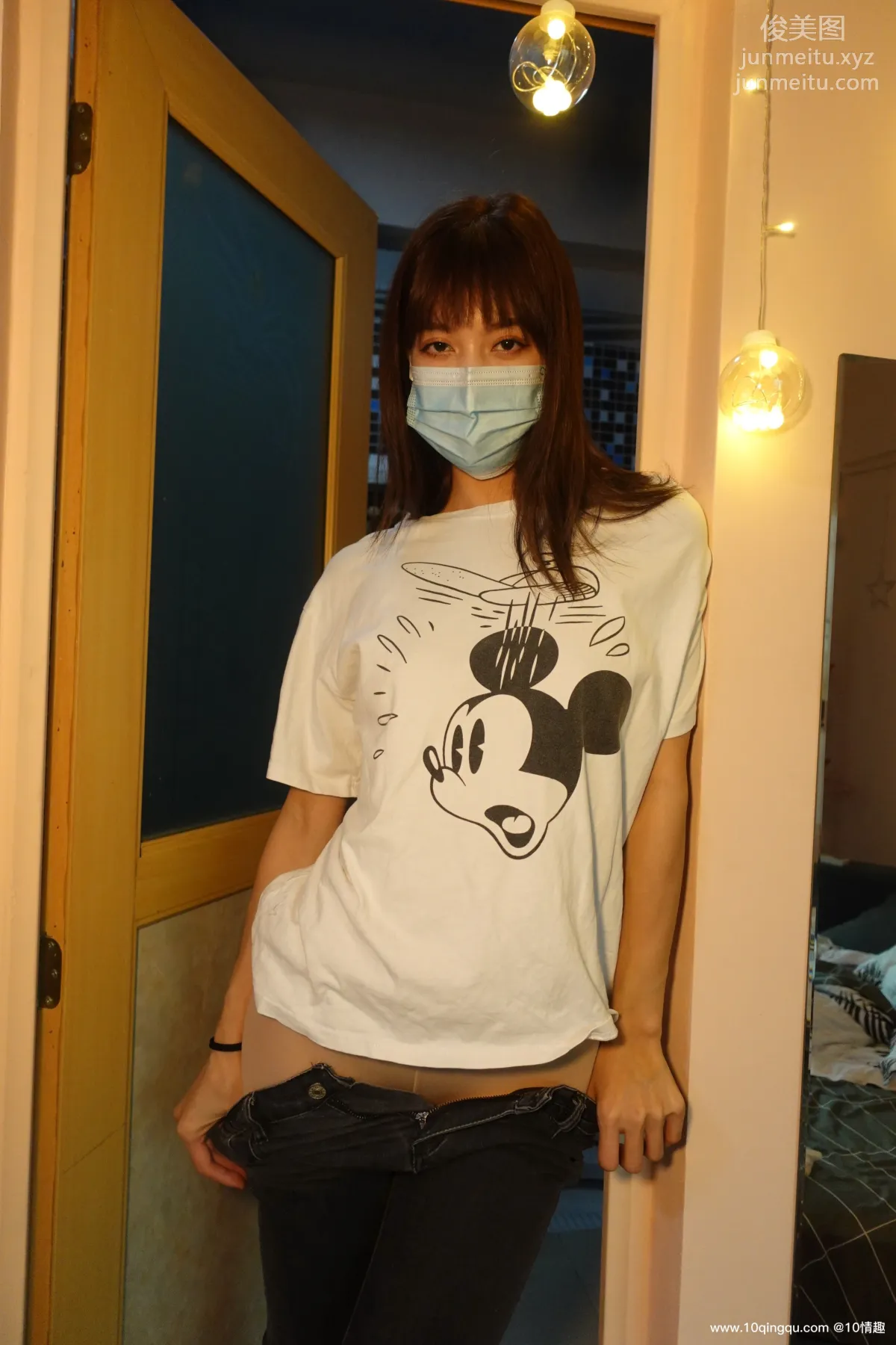 [ROSI口罩系列]2021.05.11 NO.1794 page 35