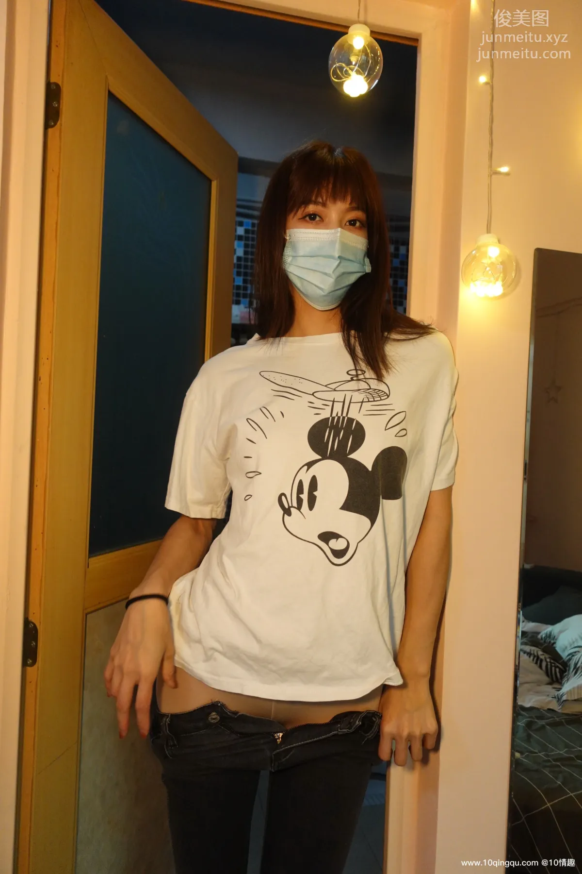 [ROSI口罩系列]2021.05.11 NO.1794 page 36