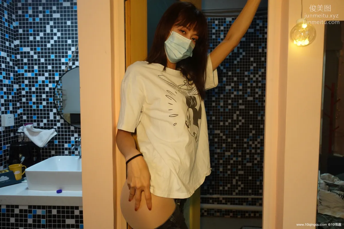 [ROSI口罩系列]2021.05.11 NO.1794 page 50