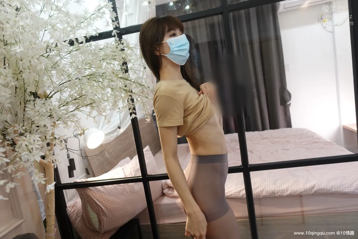 [ROSI口罩系列]2021.05.13 NO.1796 page 66