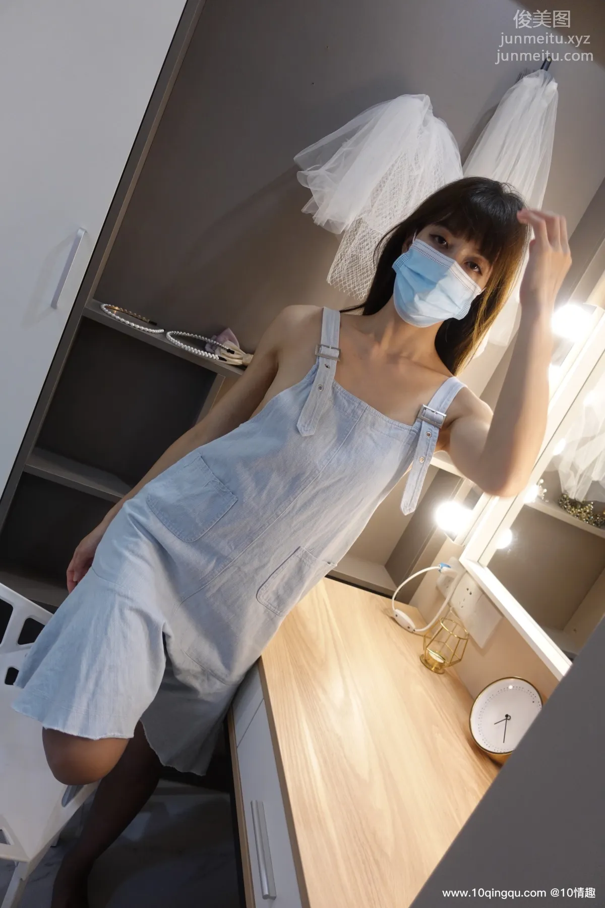 [ROSI口罩系列]2021.05.14 NO.1797 page 3