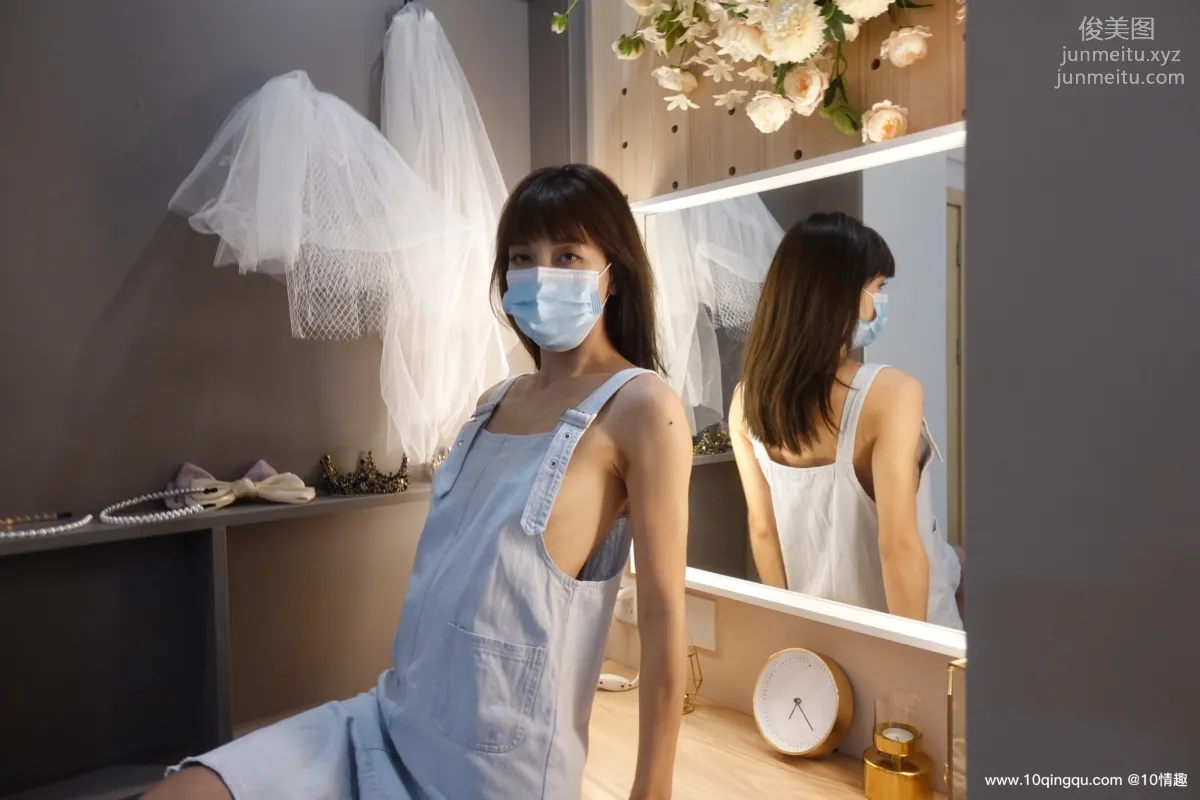 [ROSI口罩系列]2021.05.14 NO.1797 page 5