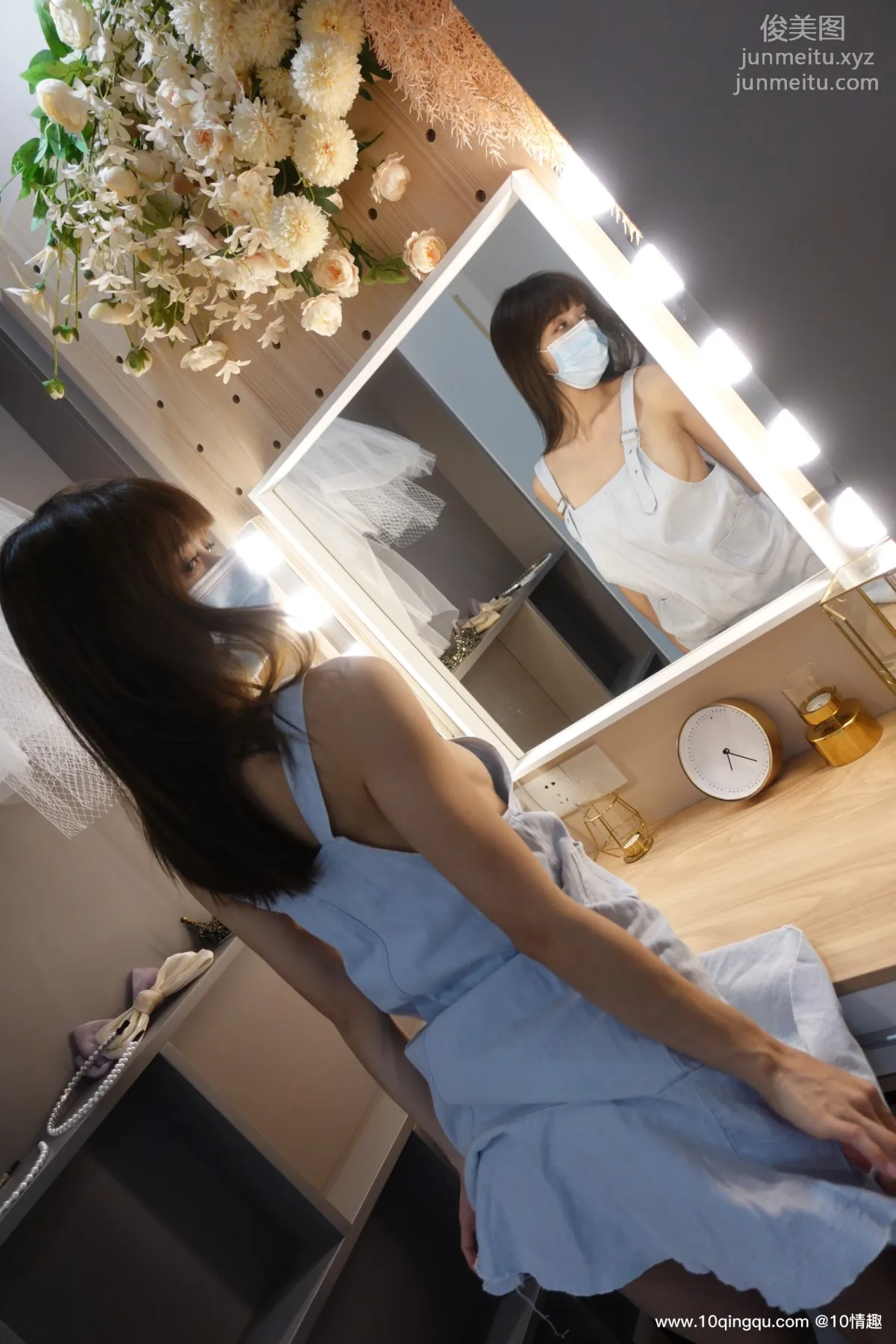 [ROSI口罩系列]2021.05.14 NO.1797 page 13