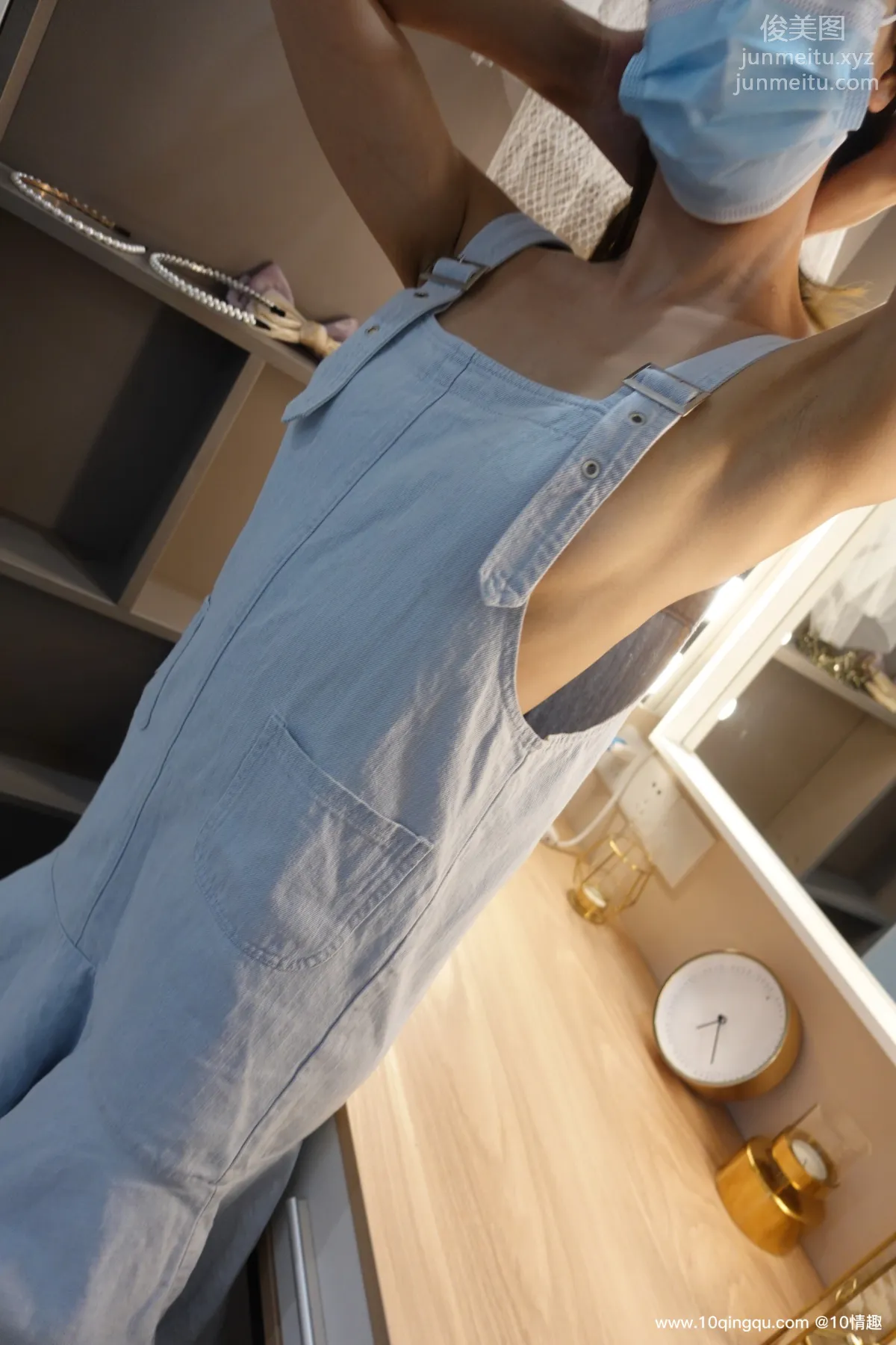 [ROSI口罩系列]2021.05.14 NO.1797 page 16