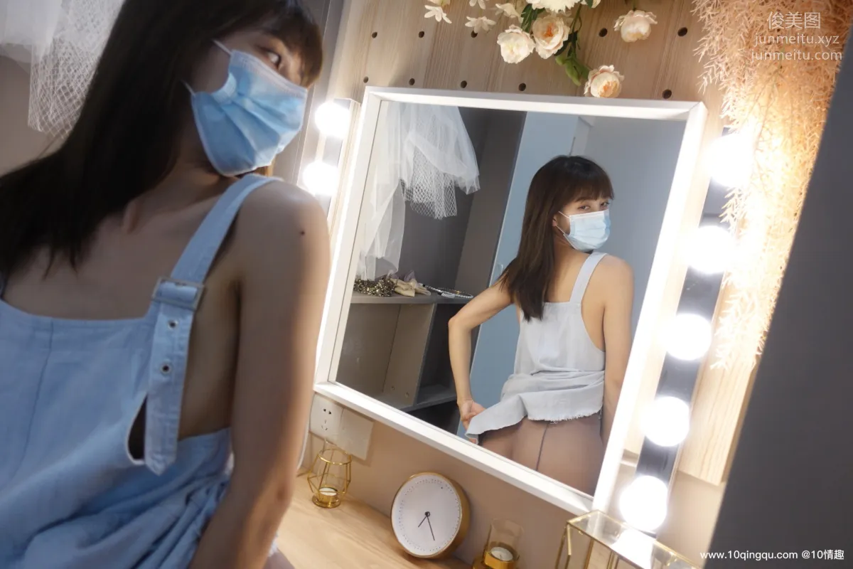 [ROSI口罩系列]2021.05.14 NO.1797 page 27