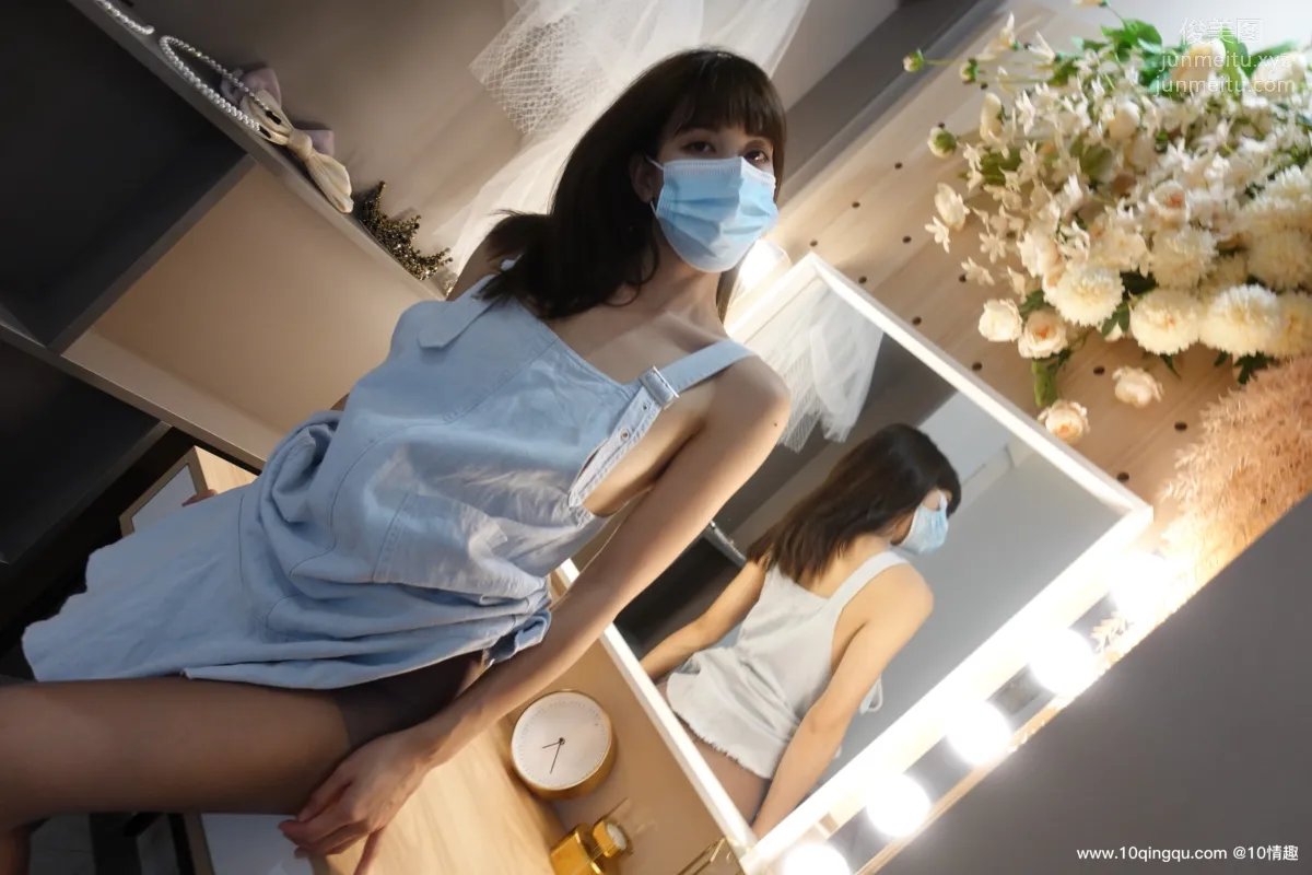 [ROSI口罩系列]2021.05.14 NO.1797 page 34