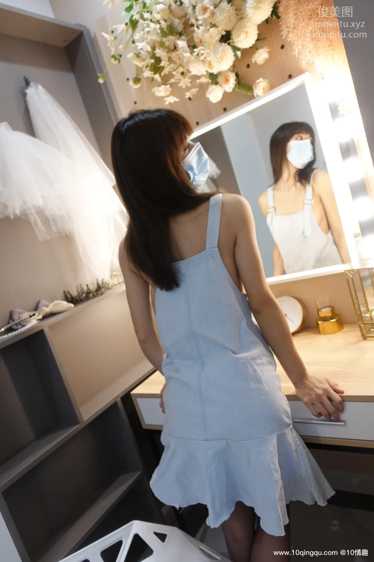 [ROSI口罩系列]2021.05.14 NO.1797 page 40