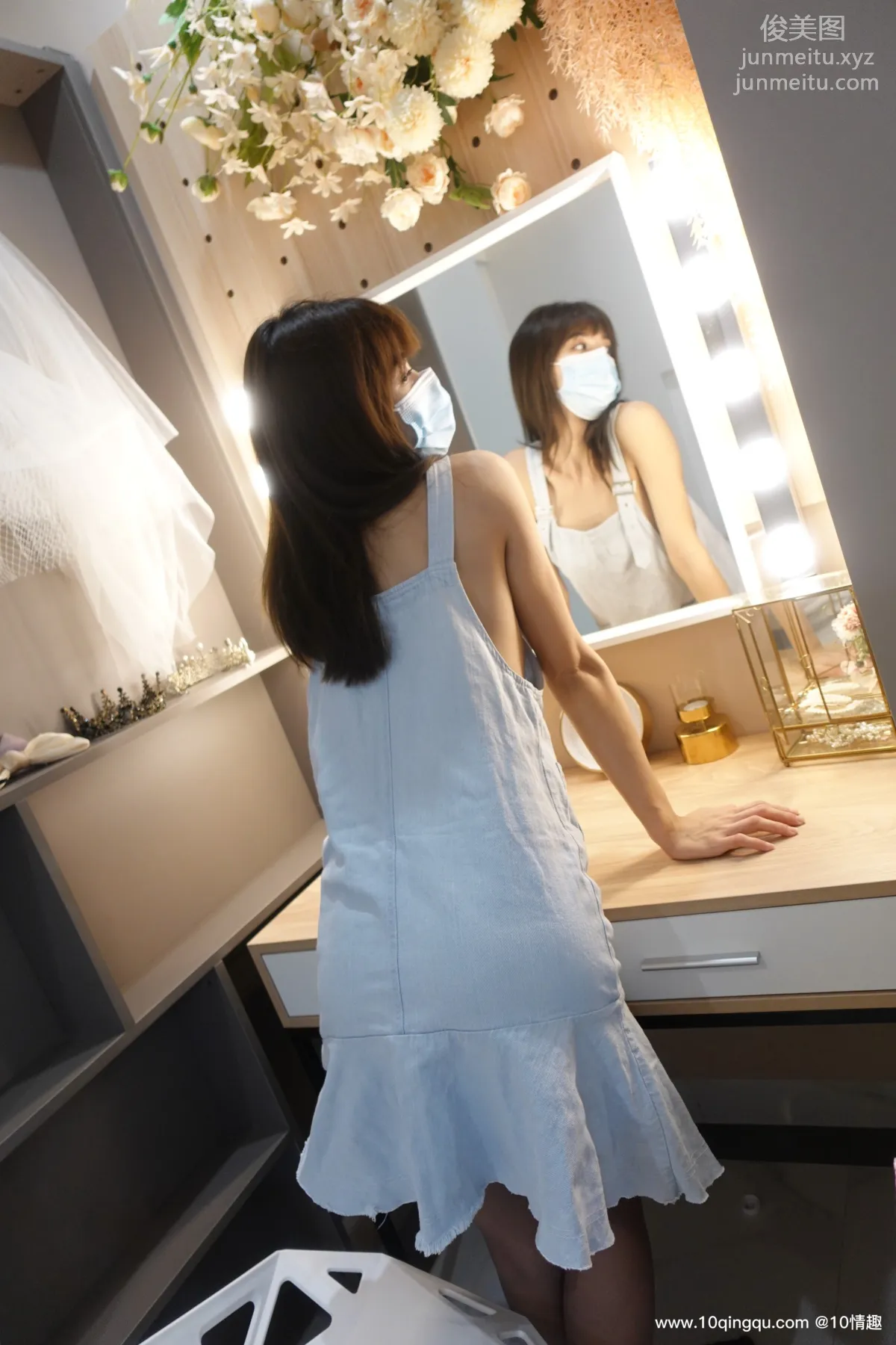 [ROSI口罩系列]2021.05.14 NO.1797 page 41