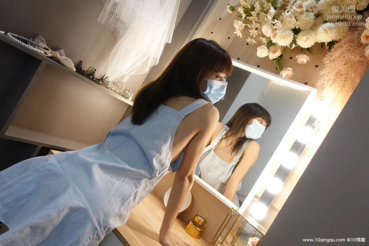 [ROSI口罩系列]2021.05.14 NO.1797 page 43