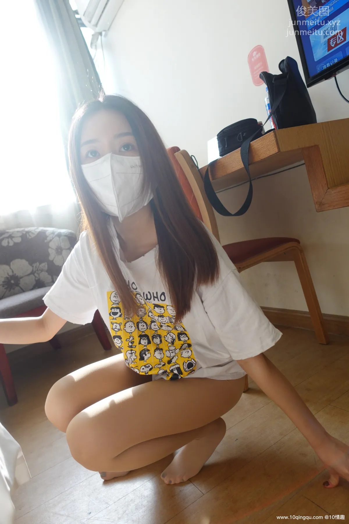 [ROSI口罩系列]2021.05.16 NO.1799 page 39