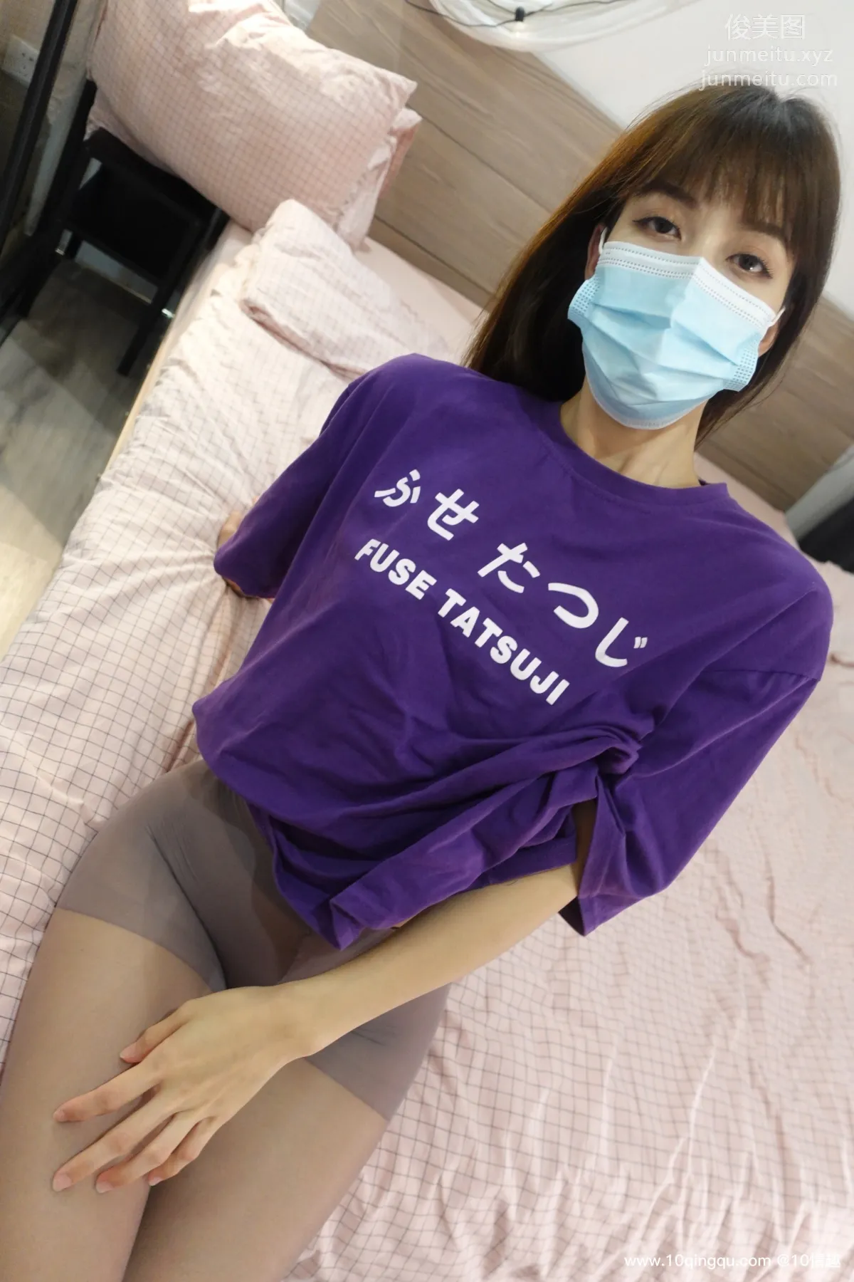 [ROSI口罩系列]2021.05.19 NO.1802 page 15