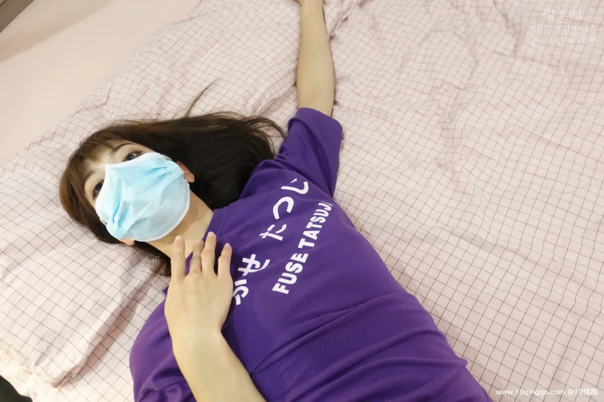 [ROSI口罩系列]2021.05.19 NO.1802 page 40