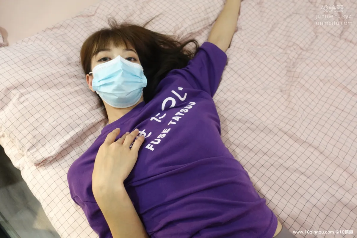 [ROSI口罩系列]2021.05.19 NO.1802 page 41