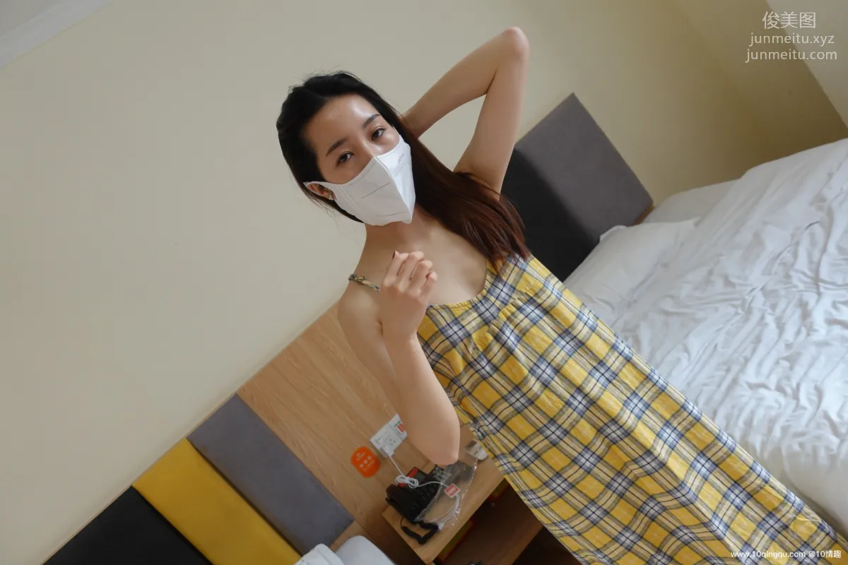 [ROSI口罩系列]2021.05.20 NO.1803 page 2