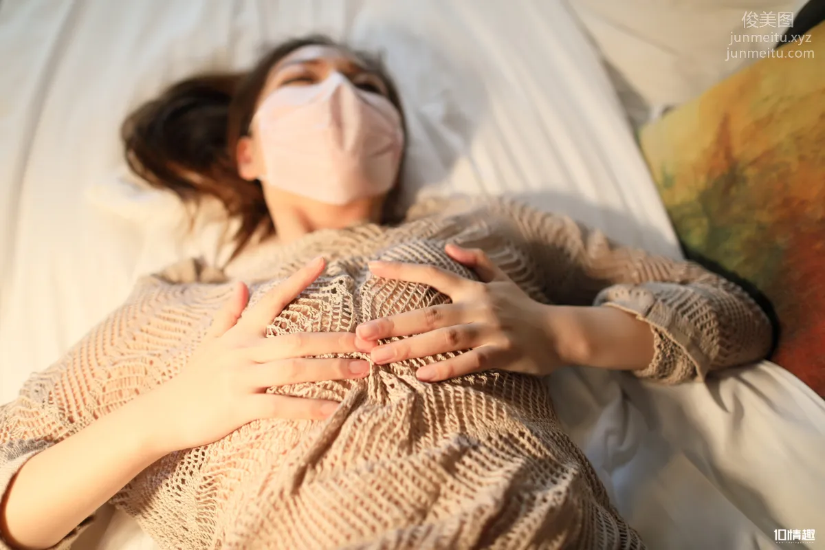 [ROSI口罩系列]2021.05.21 NO.1804 page 5