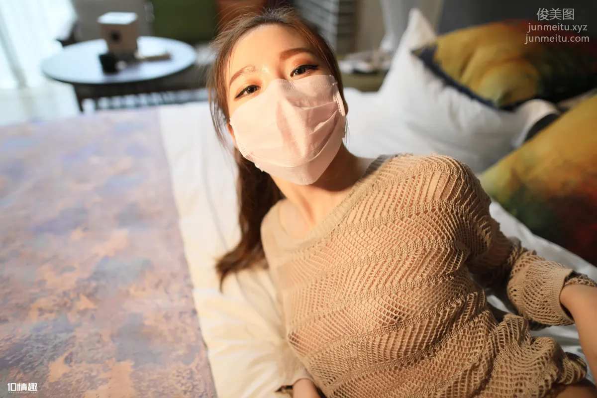 [ROSI口罩系列]2021.05.21 NO.1804 page 35