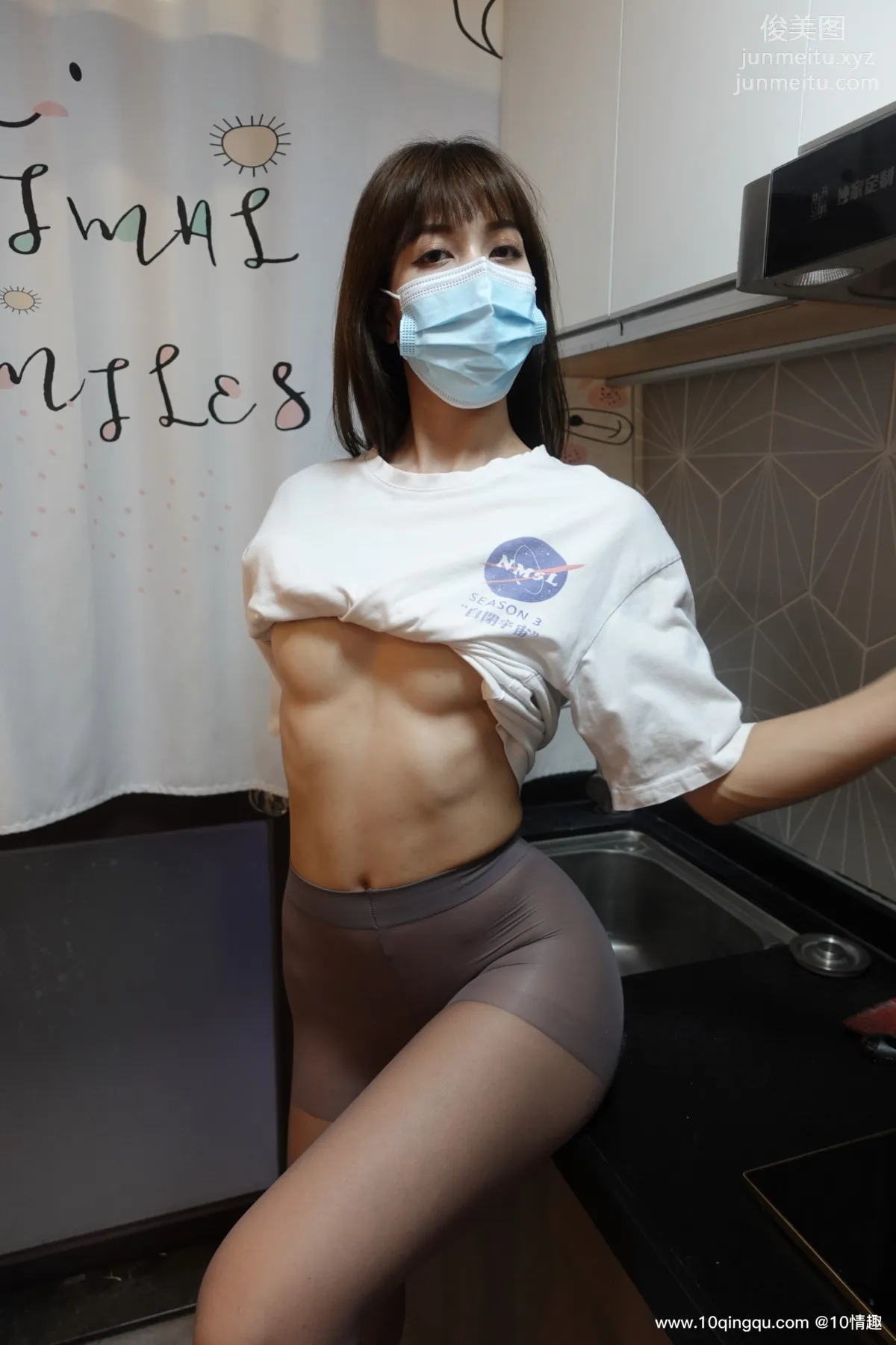 [ROSI口罩系列]2021.05.23 NO.1806 page 16