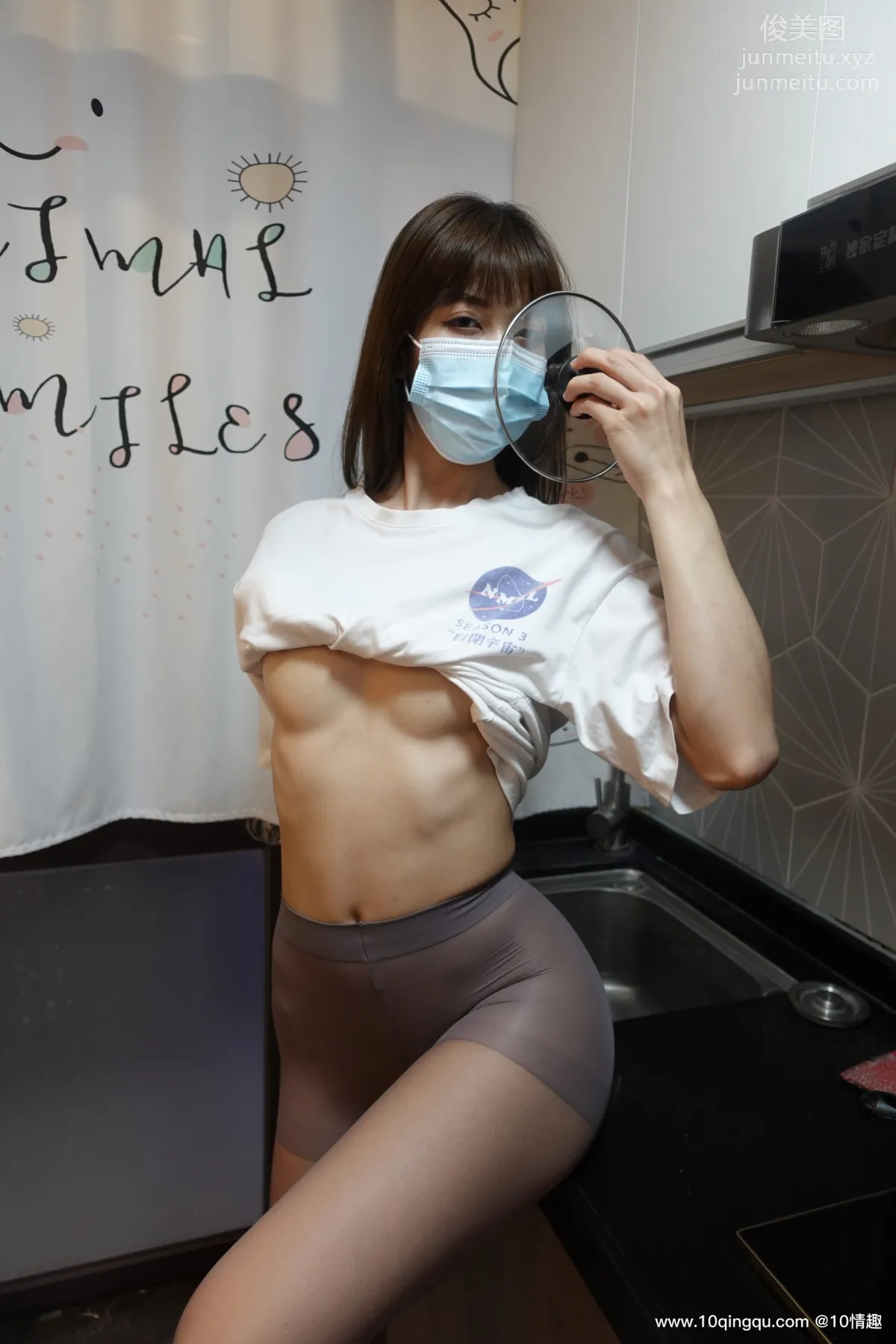 [ROSI口罩系列]2021.05.23 NO.1806 page 17