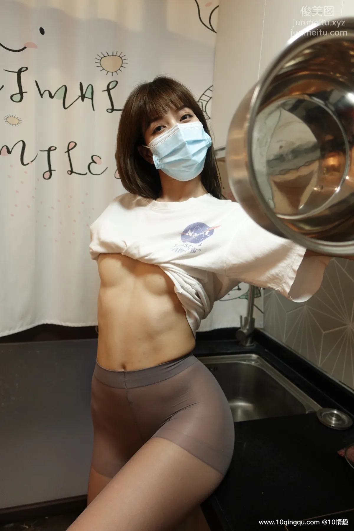 [ROSI口罩系列]2021.05.23 NO.1806 page 20