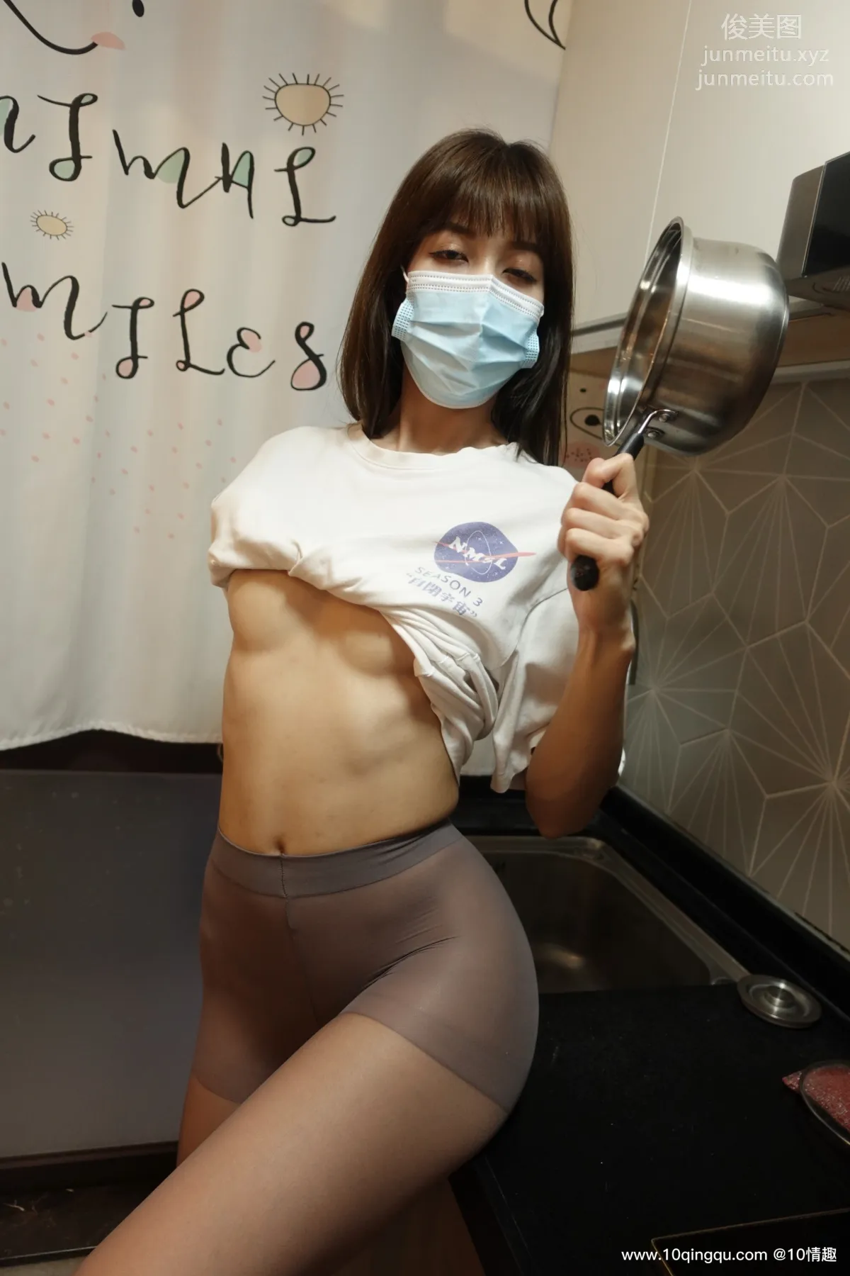 [ROSI口罩系列]2021.05.23 NO.1806 page 22