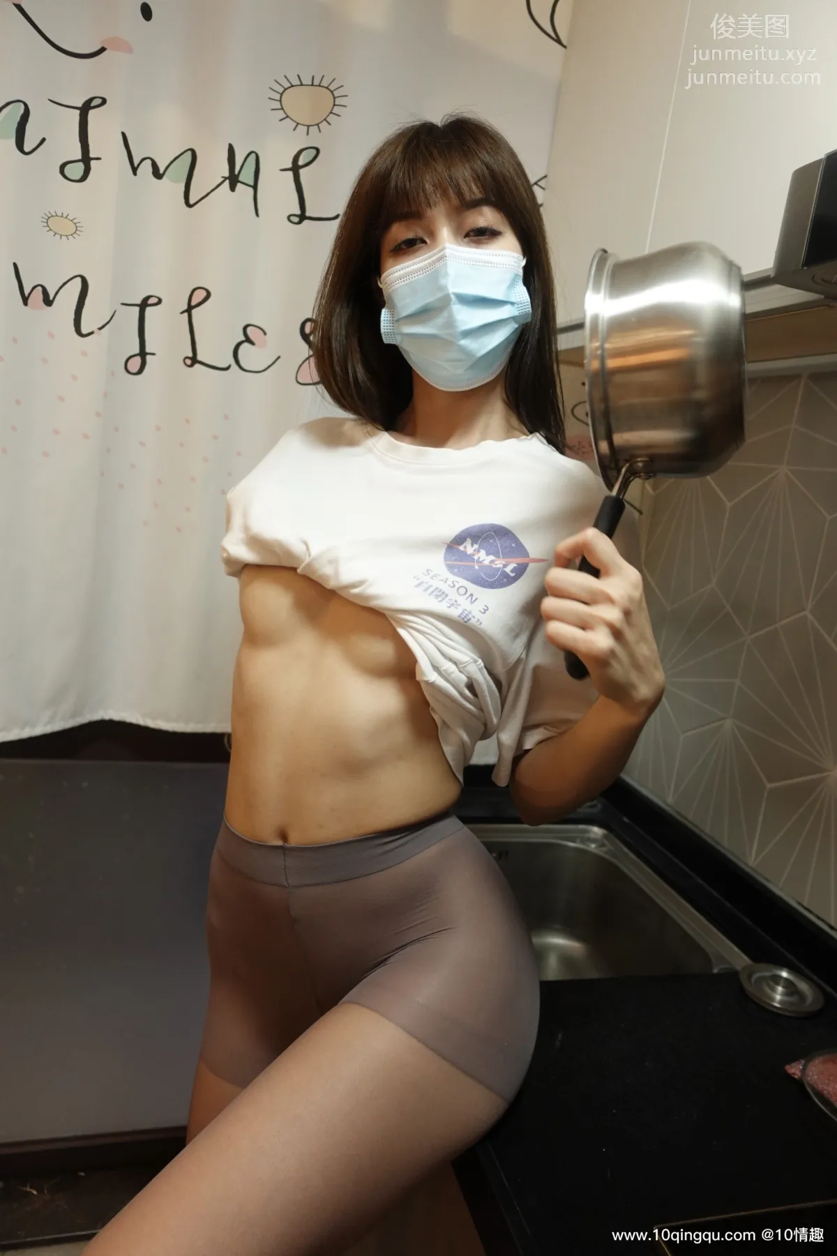 [ROSI口罩系列]2021.05.23 NO.1806 page 23